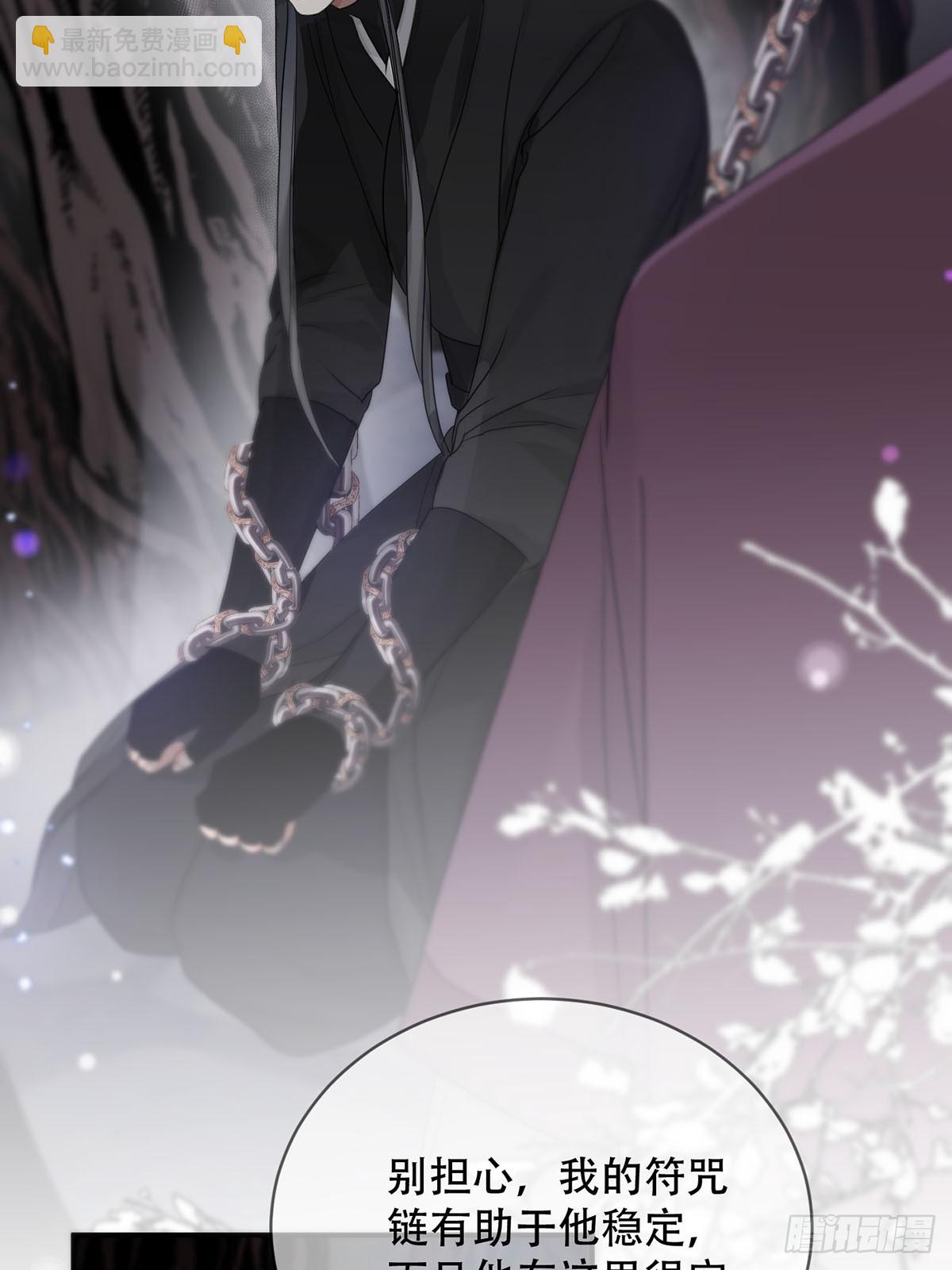 第22话：阴曹地府篇（10）(1/2)-第25话