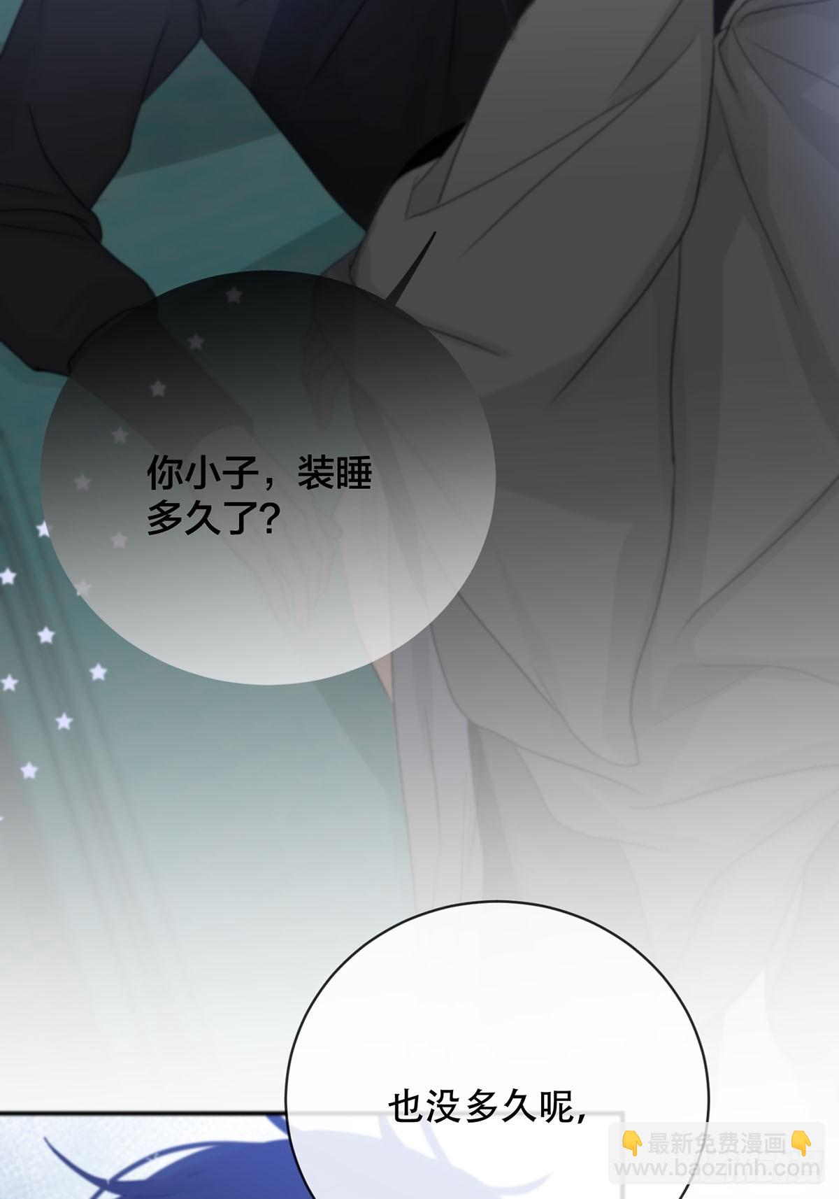 第22话：阴曹地府篇（10）(1/2)-第25话