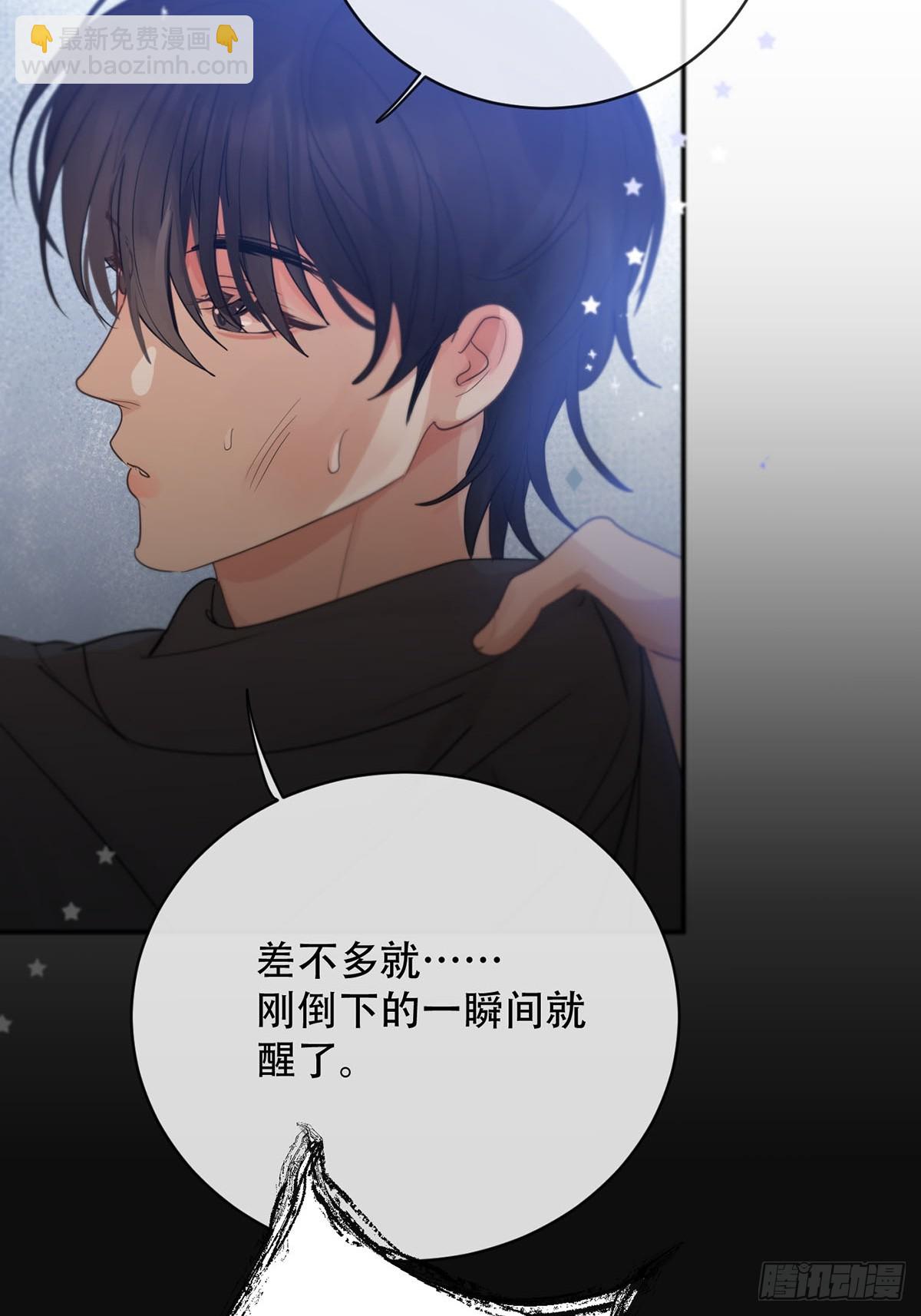 第22话：阴曹地府篇（10）(1/2)-第25话