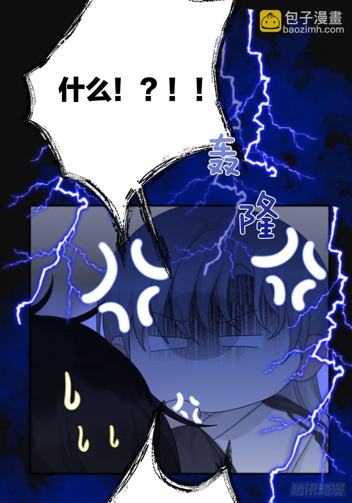 第22话：阴曹地府篇（10）(1/2)-第25话