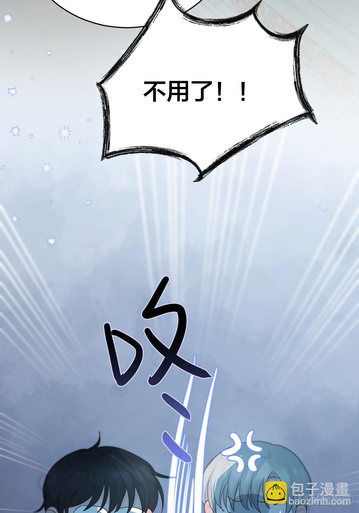 第22话：阴曹地府篇（10）(1/2)-第25话