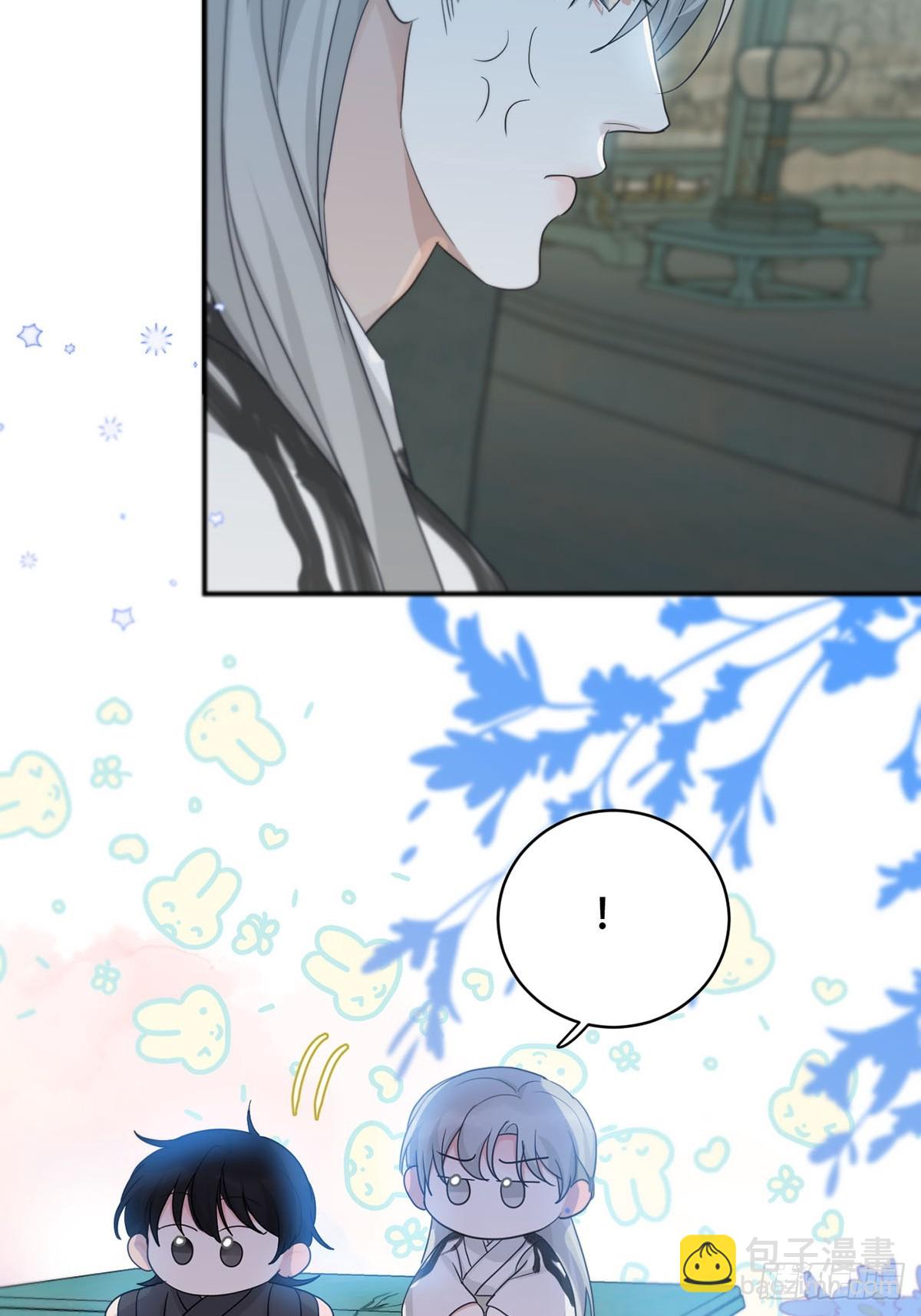 第22话：阴曹地府篇（10）(1/2)-第25话