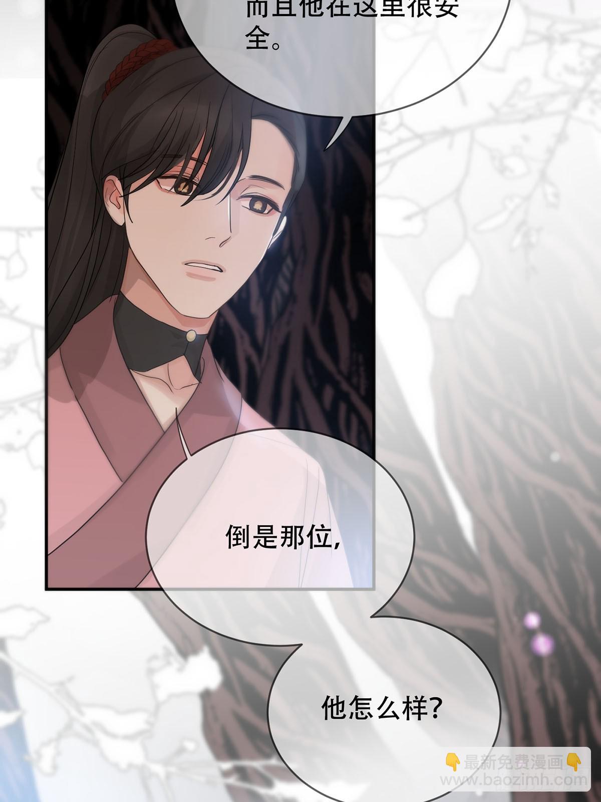 第22话：阴曹地府篇（10）(1/2)-第25话