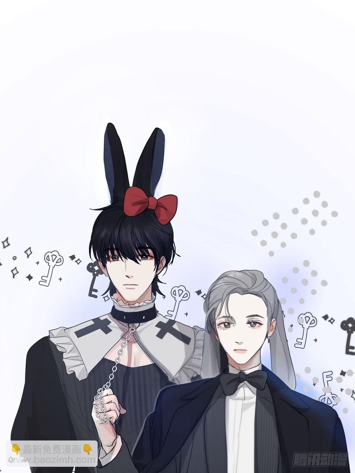 番外&middot;涂兔兔游园会-第27话