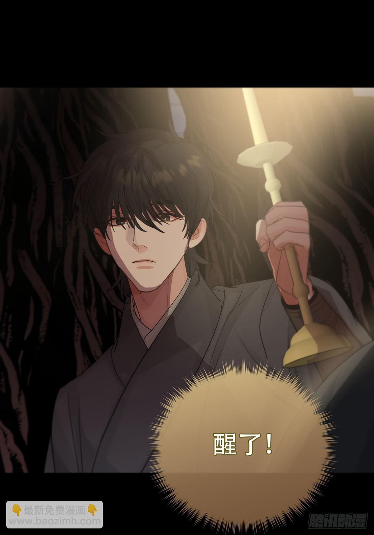 第25话：阴曹地府篇（13)-第29话