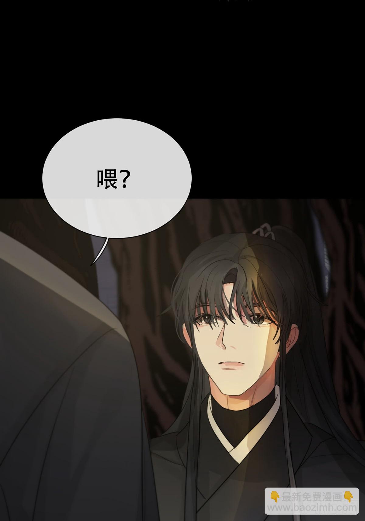 第25话：阴曹地府篇（13)-第29话