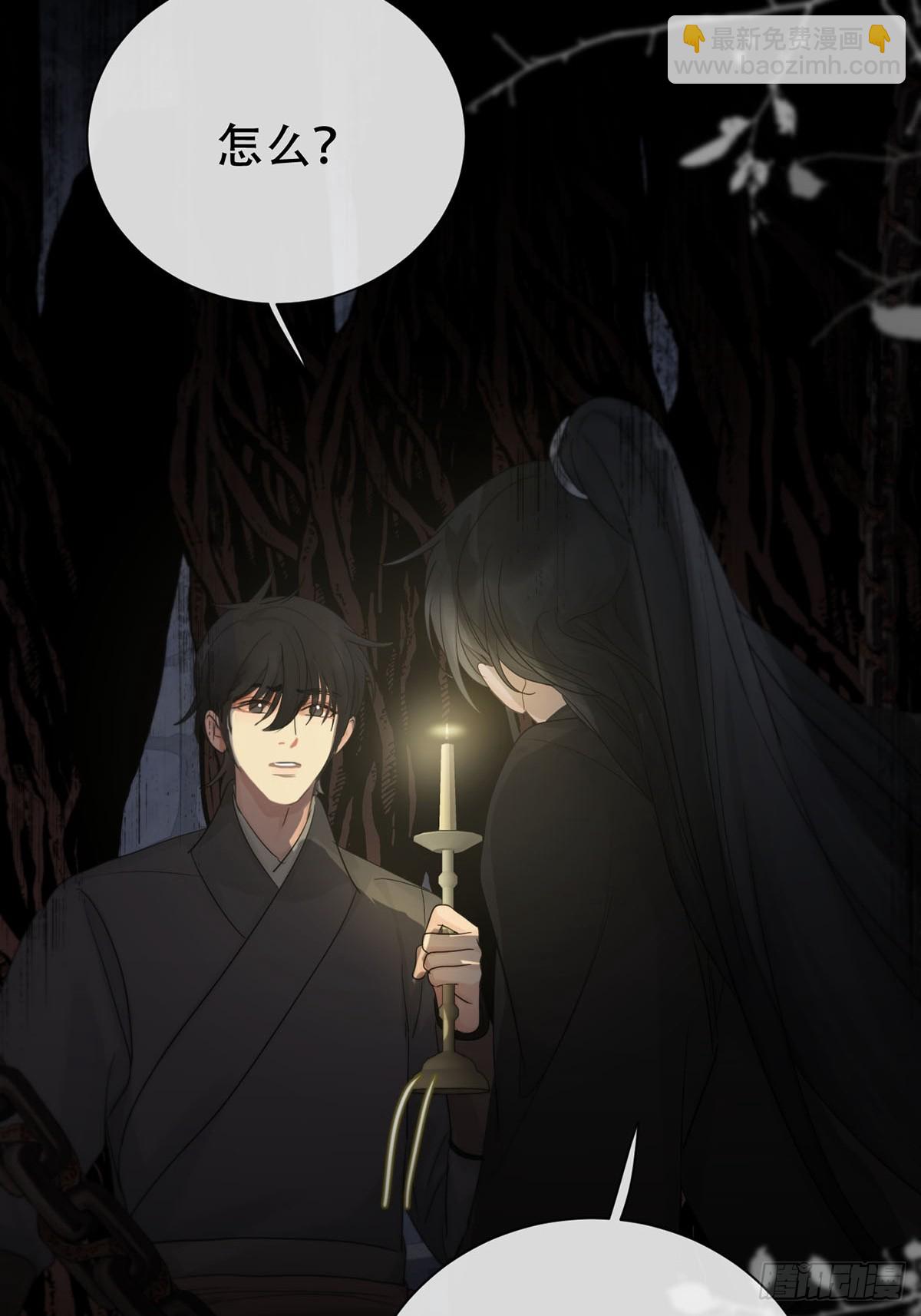 第25话：阴曹地府篇（13)-第29话