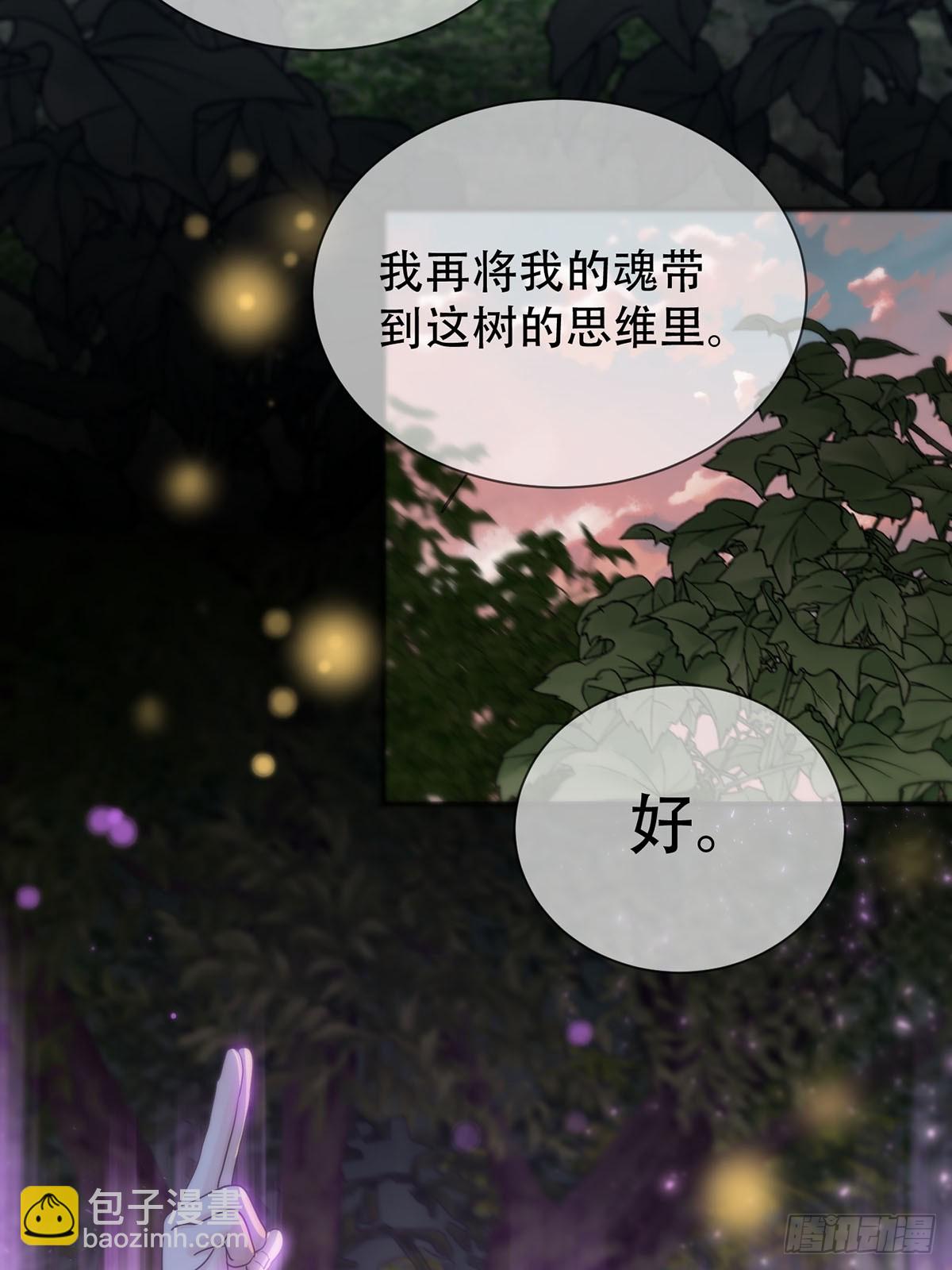 第25话：阴曹地府篇（13)-第29话