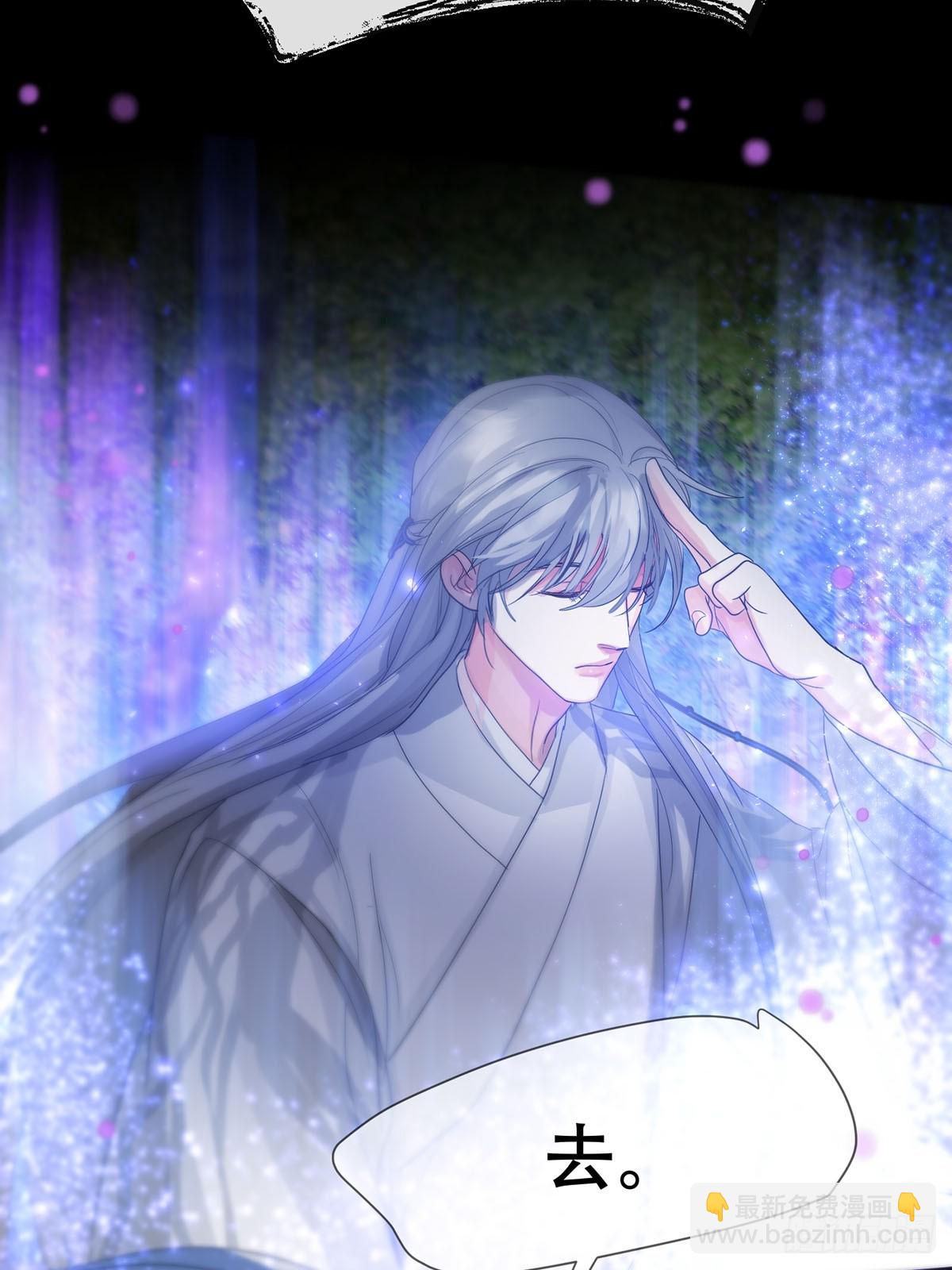 第25话：阴曹地府篇（13)-第29话