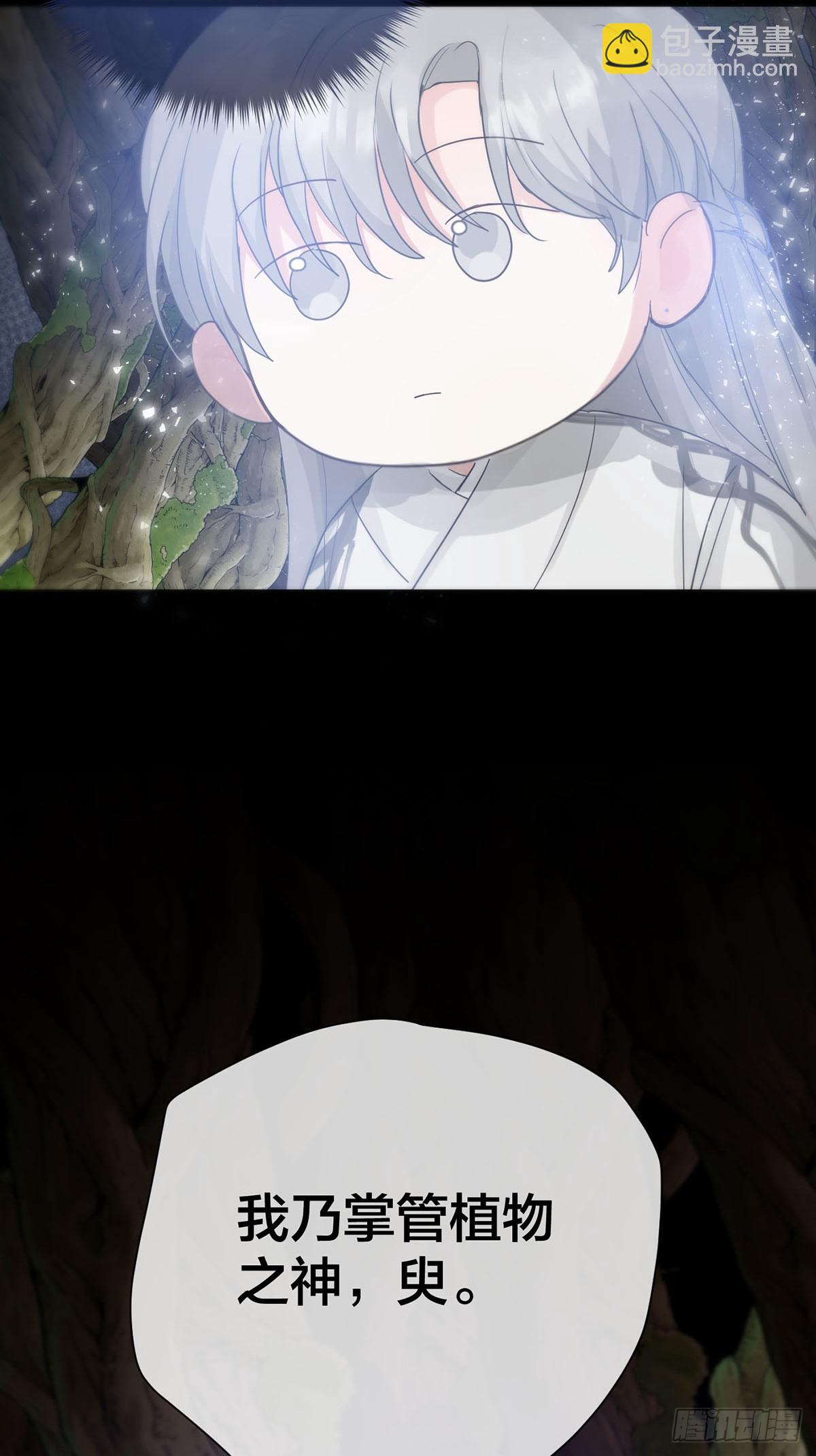 第25话：阴曹地府篇（13)-第29话