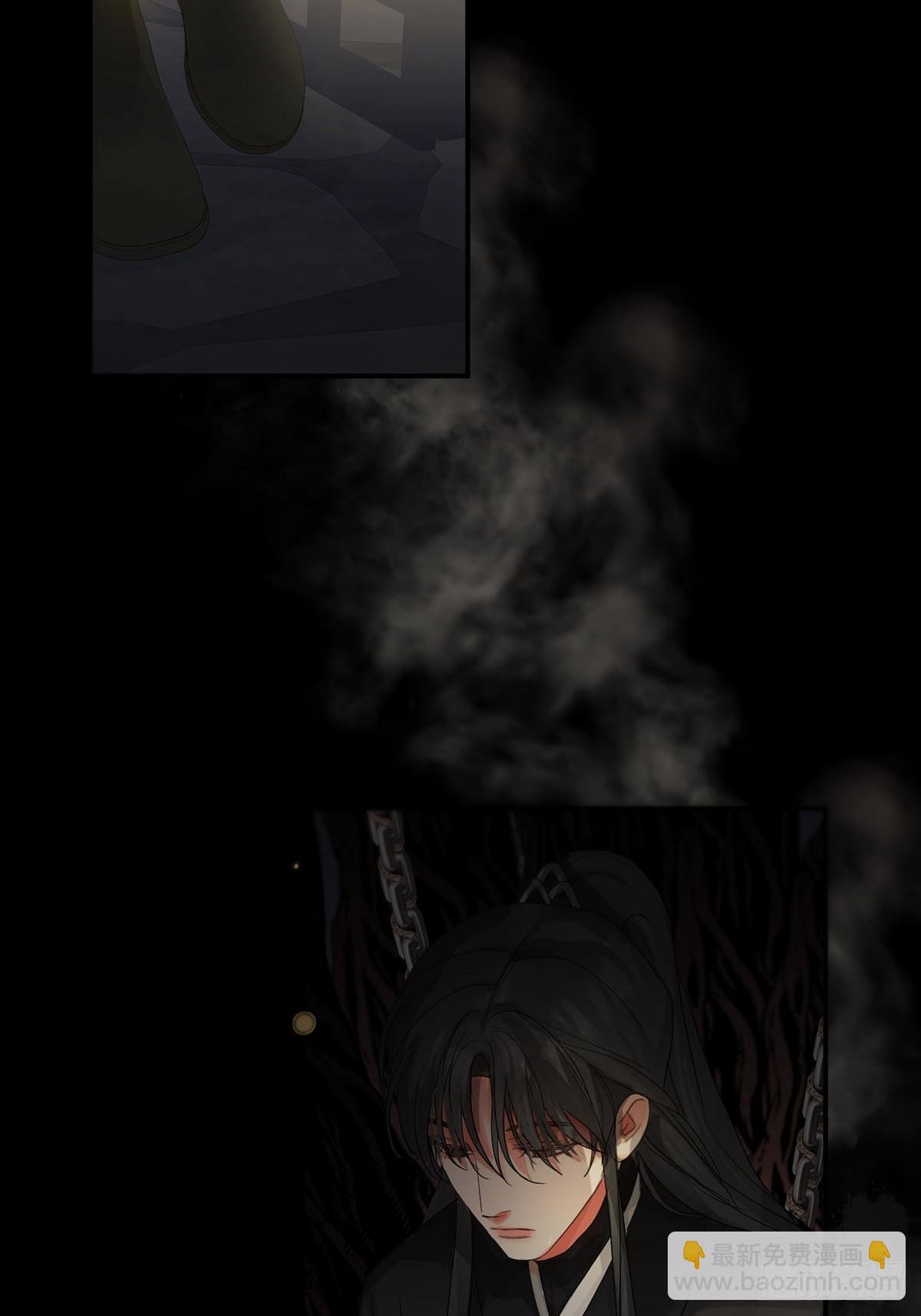 第25话：阴曹地府篇（13)-第29话