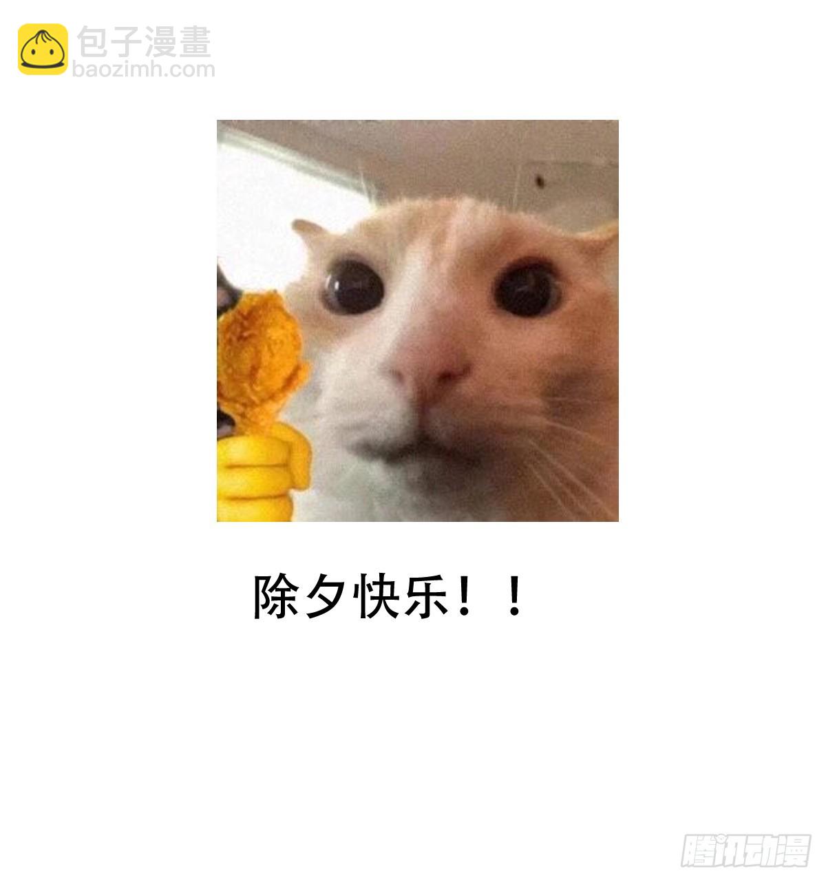 第25话：阴曹地府篇（13)-第29话