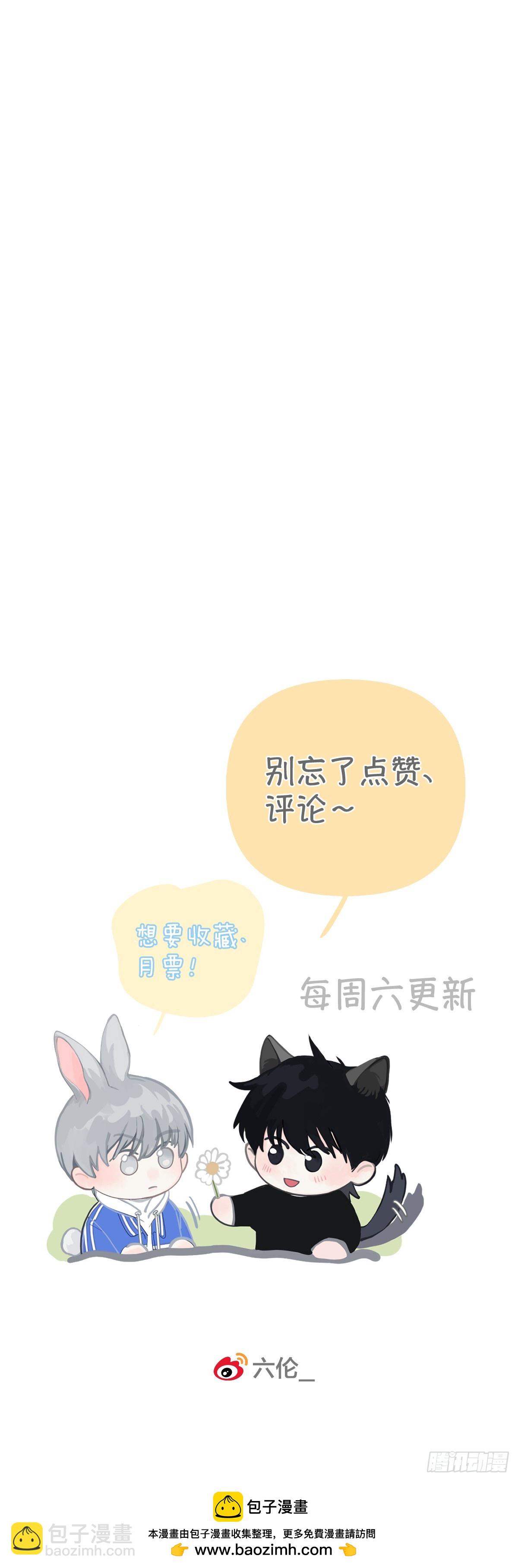 第25话：阴曹地府篇（13)-第29话