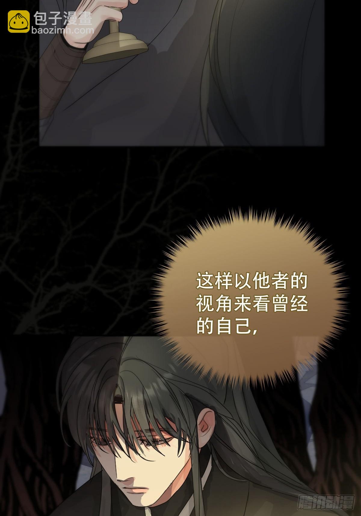 第25话：阴曹地府篇（13)-第29话