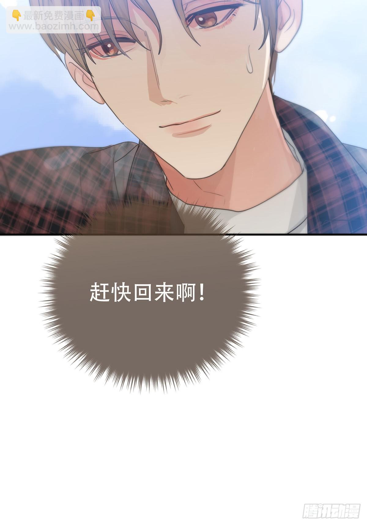 第27话：阴曹地府篇（15)(1/2)-第31话