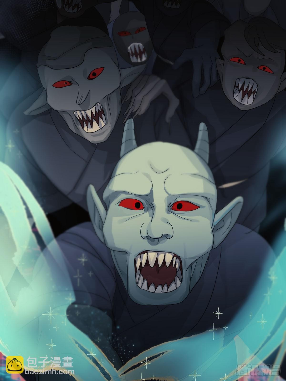 第27话：阴曹地府篇（15)(1/2)-第31话