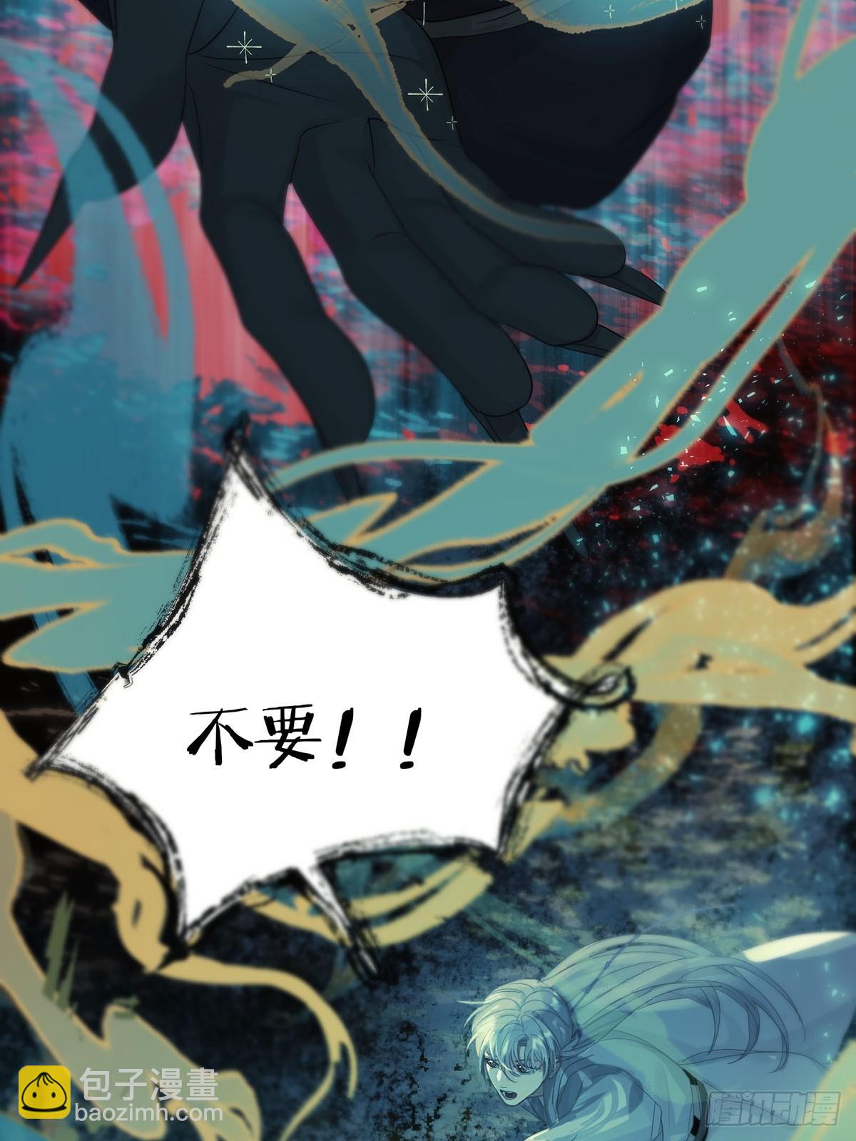 第27话：阴曹地府篇（15)(1/2)-第31话