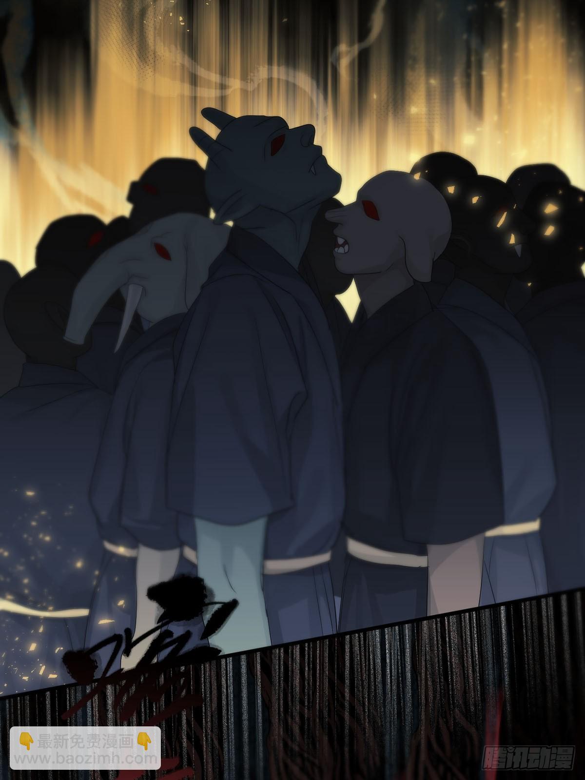 第27话：阴曹地府篇（15)(1/2)-第31话