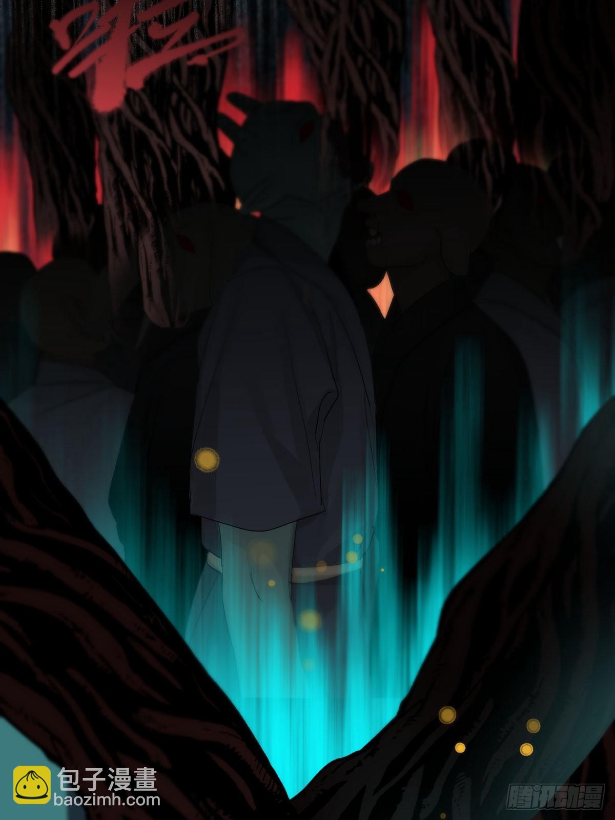 第27话：阴曹地府篇（15)(1/2)-第31话