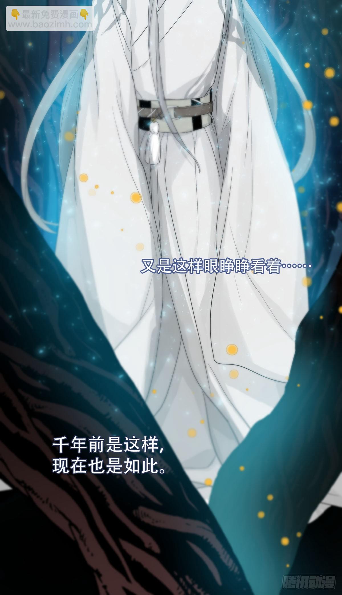 第27话：阴曹地府篇（15)(1/2)-第31话