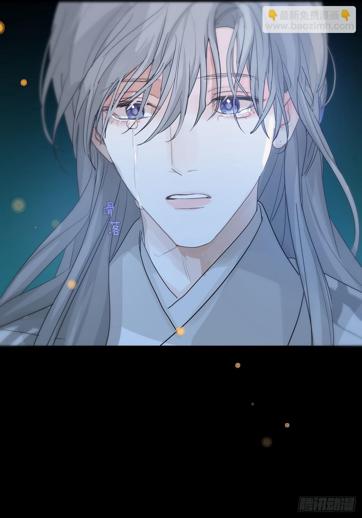 第27话：阴曹地府篇（15)(1/2)-第31话