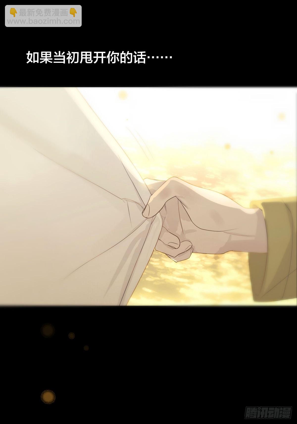 第27话：阴曹地府篇（15)(1/2)-第31话