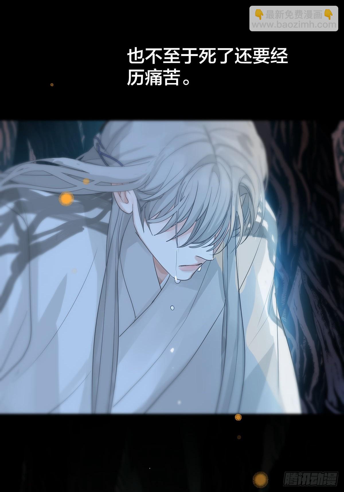 第27话：阴曹地府篇（15)(1/2)-第31话