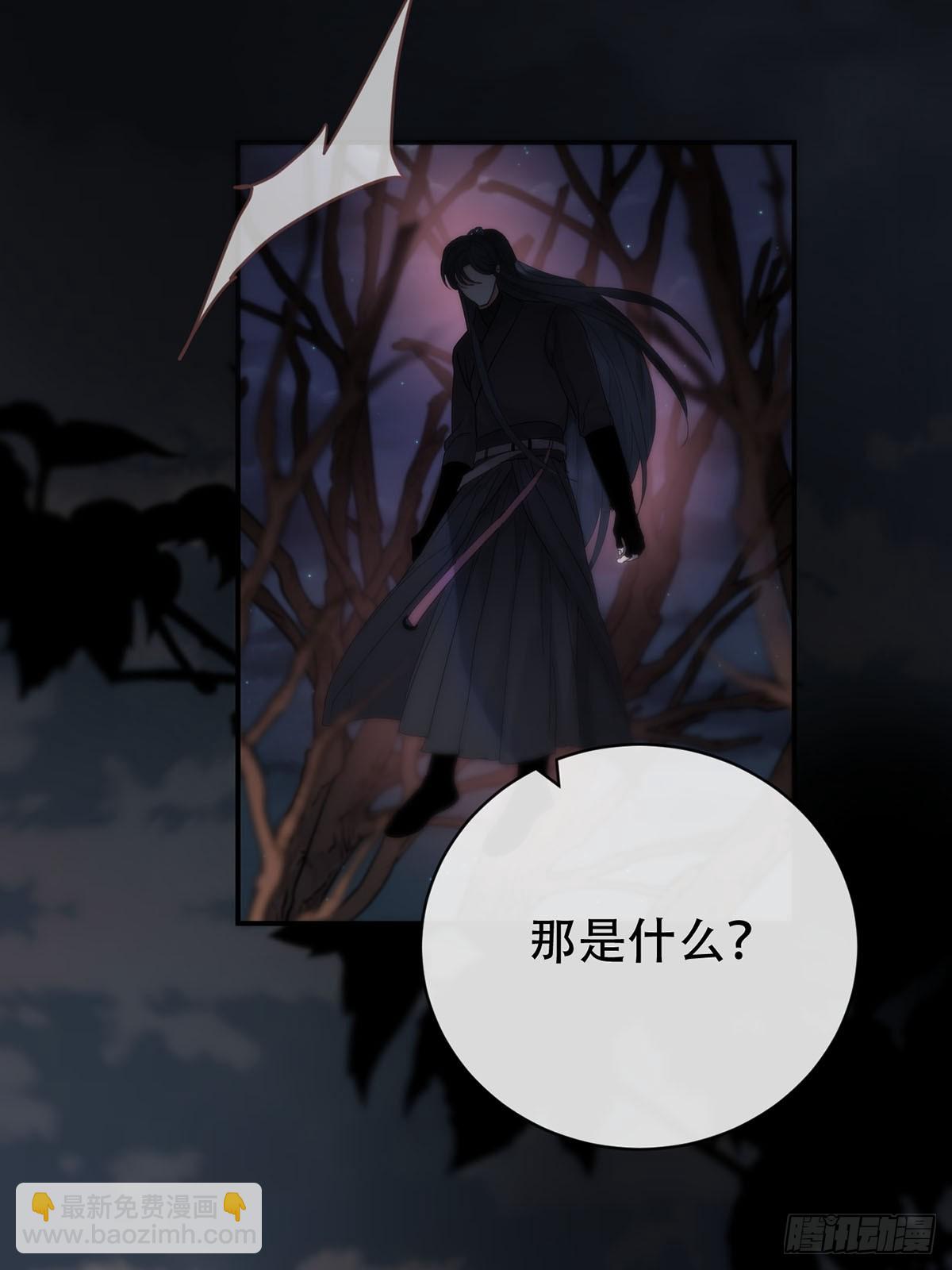 第27话：阴曹地府篇（15)(1/2)-第31话