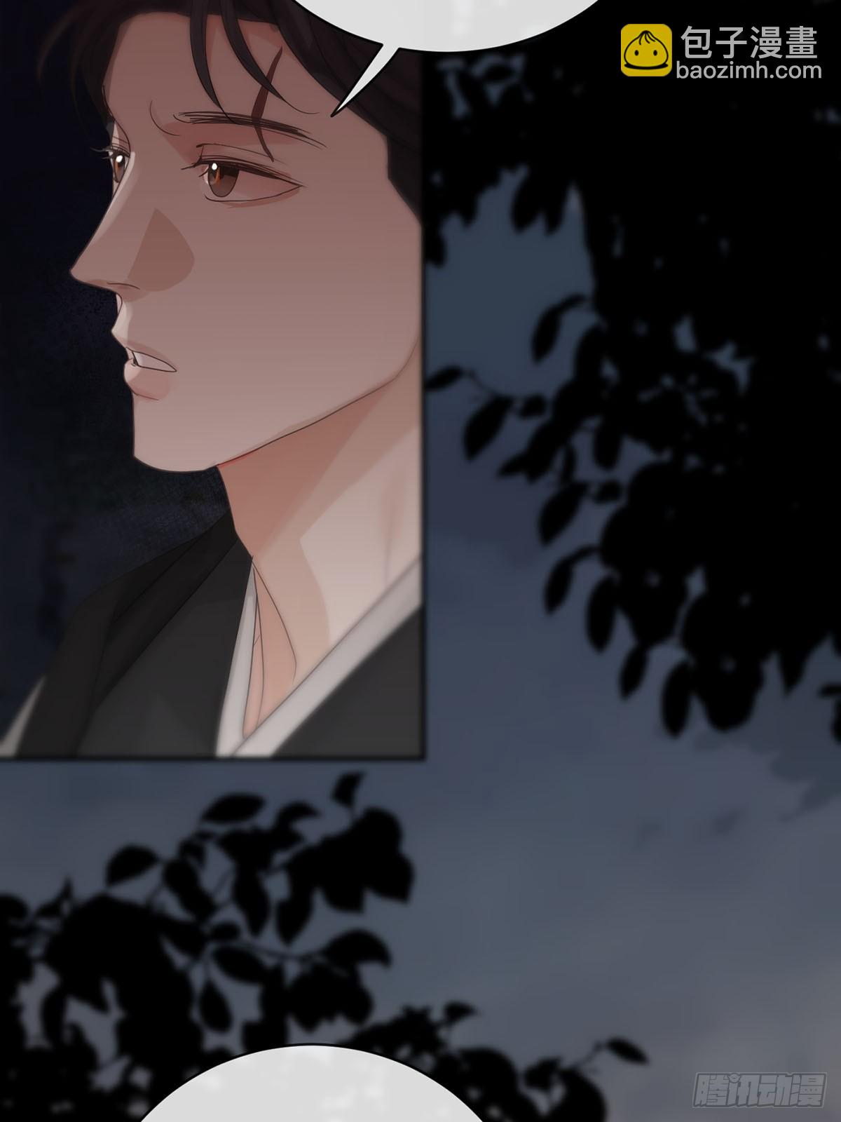 第27话：阴曹地府篇（15)(1/2)-第31话