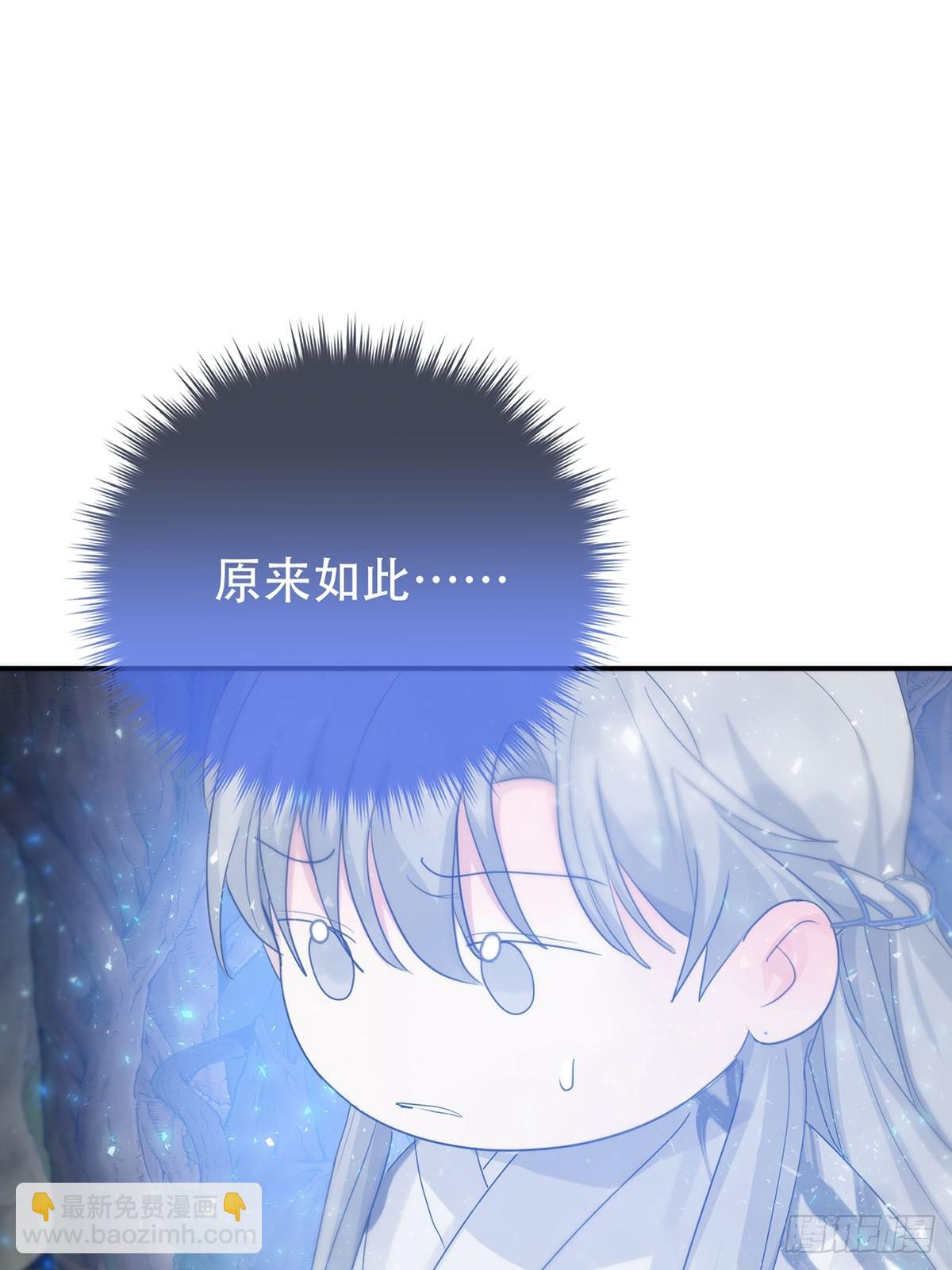 第27话：阴曹地府篇（15)(1/2)-第31话