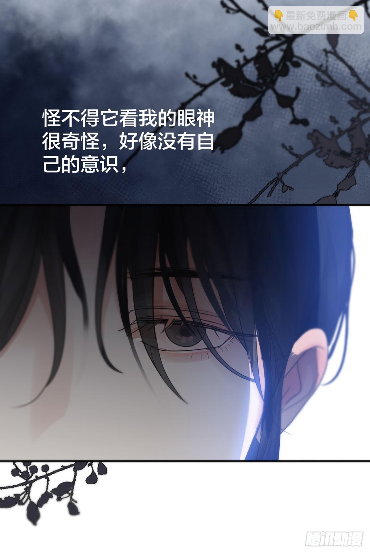 第27话：阴曹地府篇（15)(1/2)-第31话