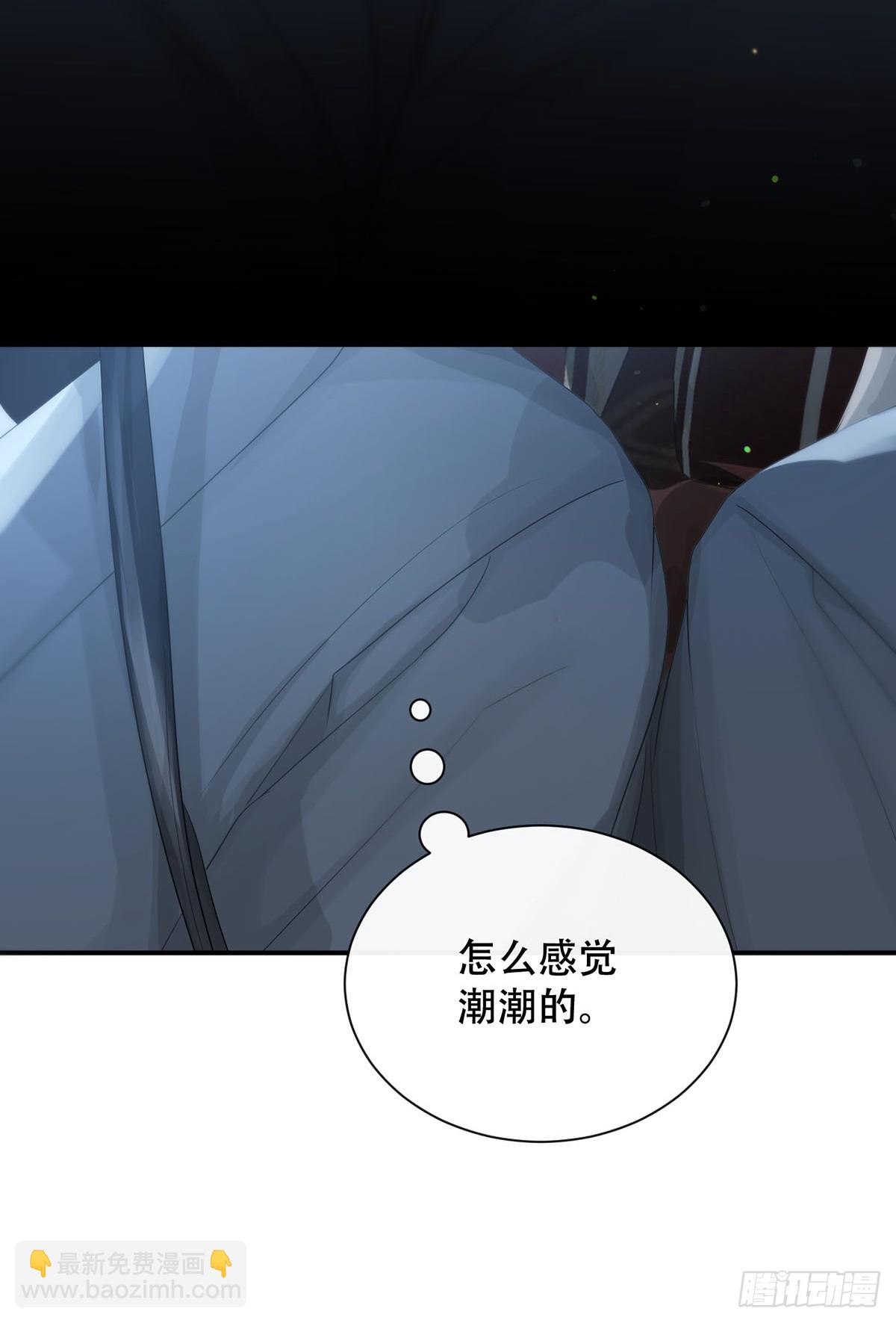 第29话：阴曹地府篇（19)-第33话