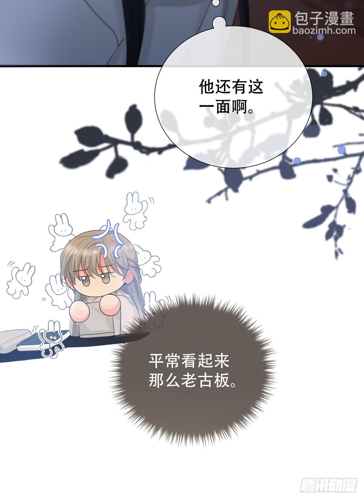 第29话：阴曹地府篇（19)-第33话