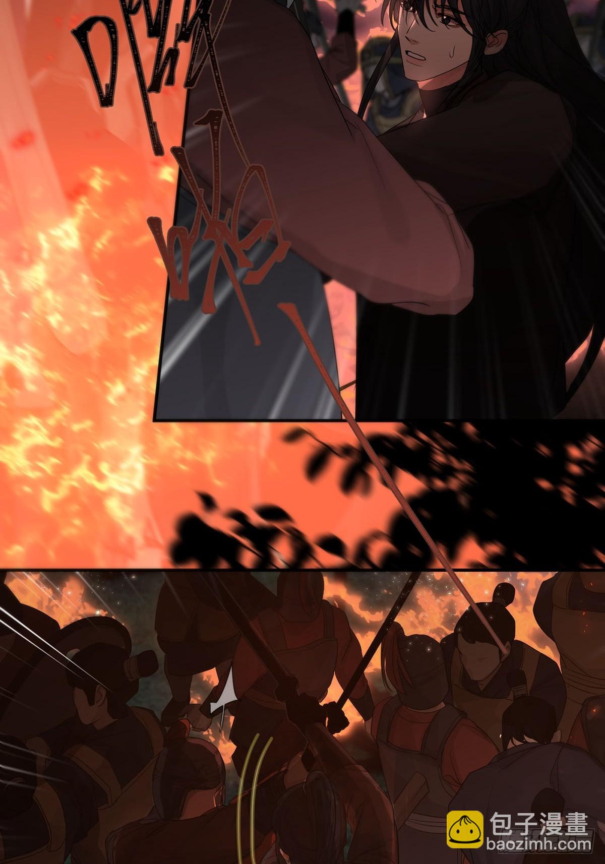 第29话：阴曹地府篇（19)-第33话