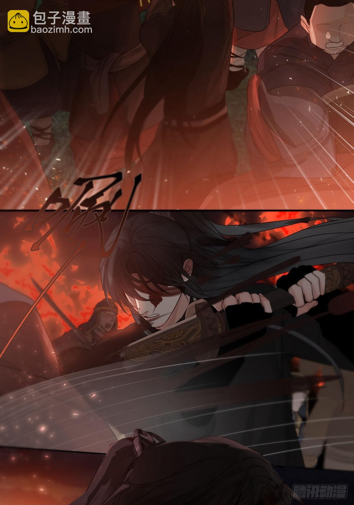 第29话：阴曹地府篇（19)-第33话