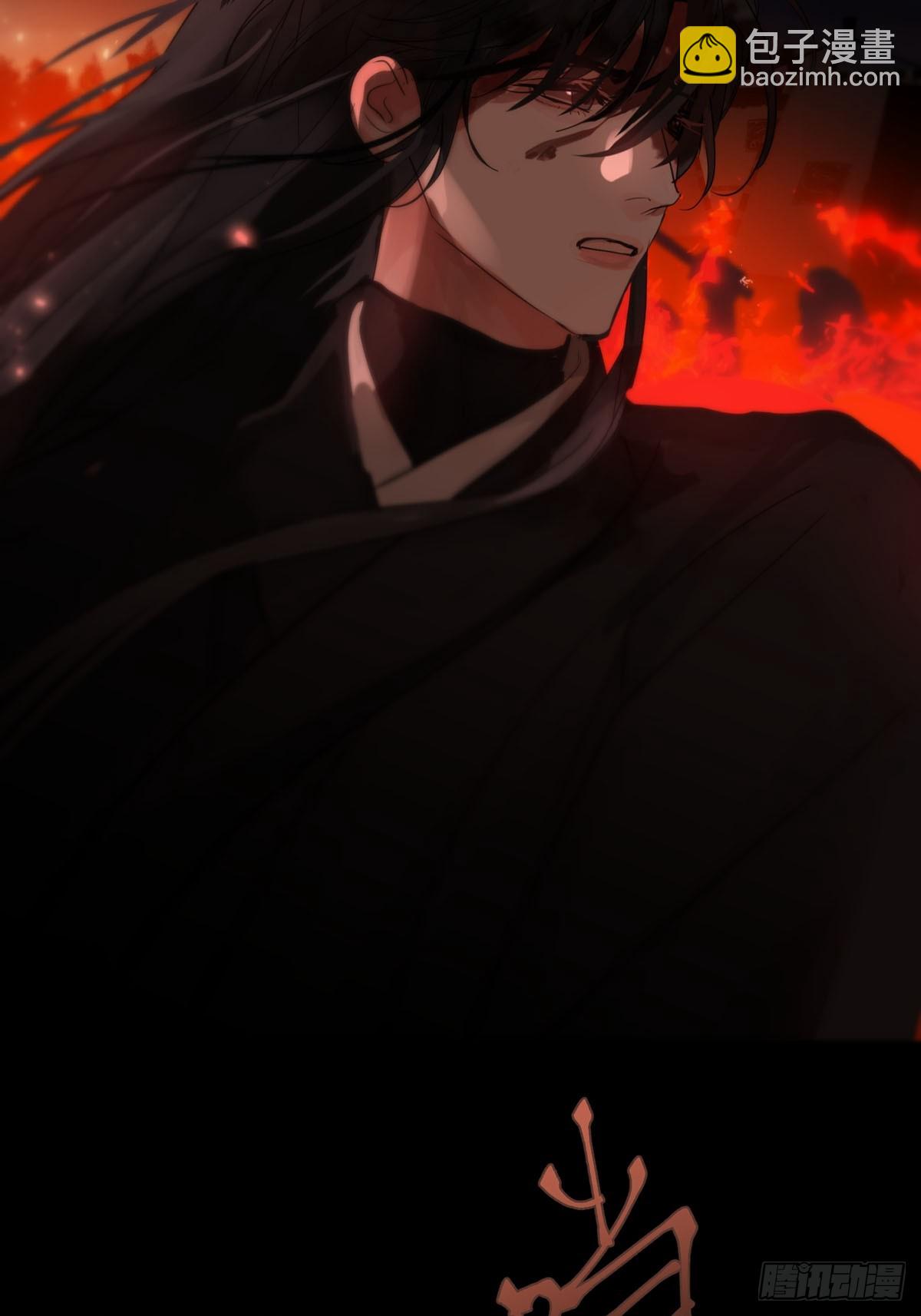 第29话：阴曹地府篇（19)-第33话