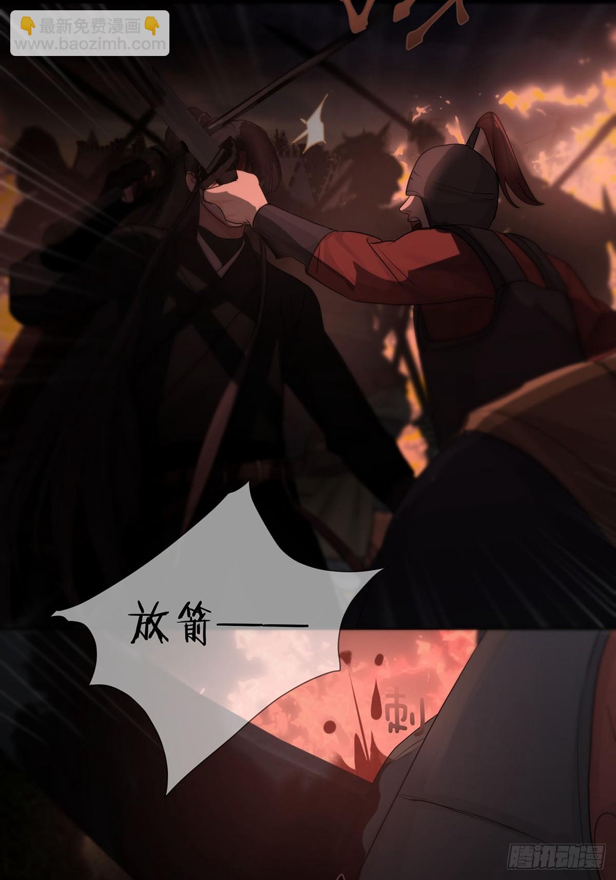 第29话：阴曹地府篇（19)-第33话