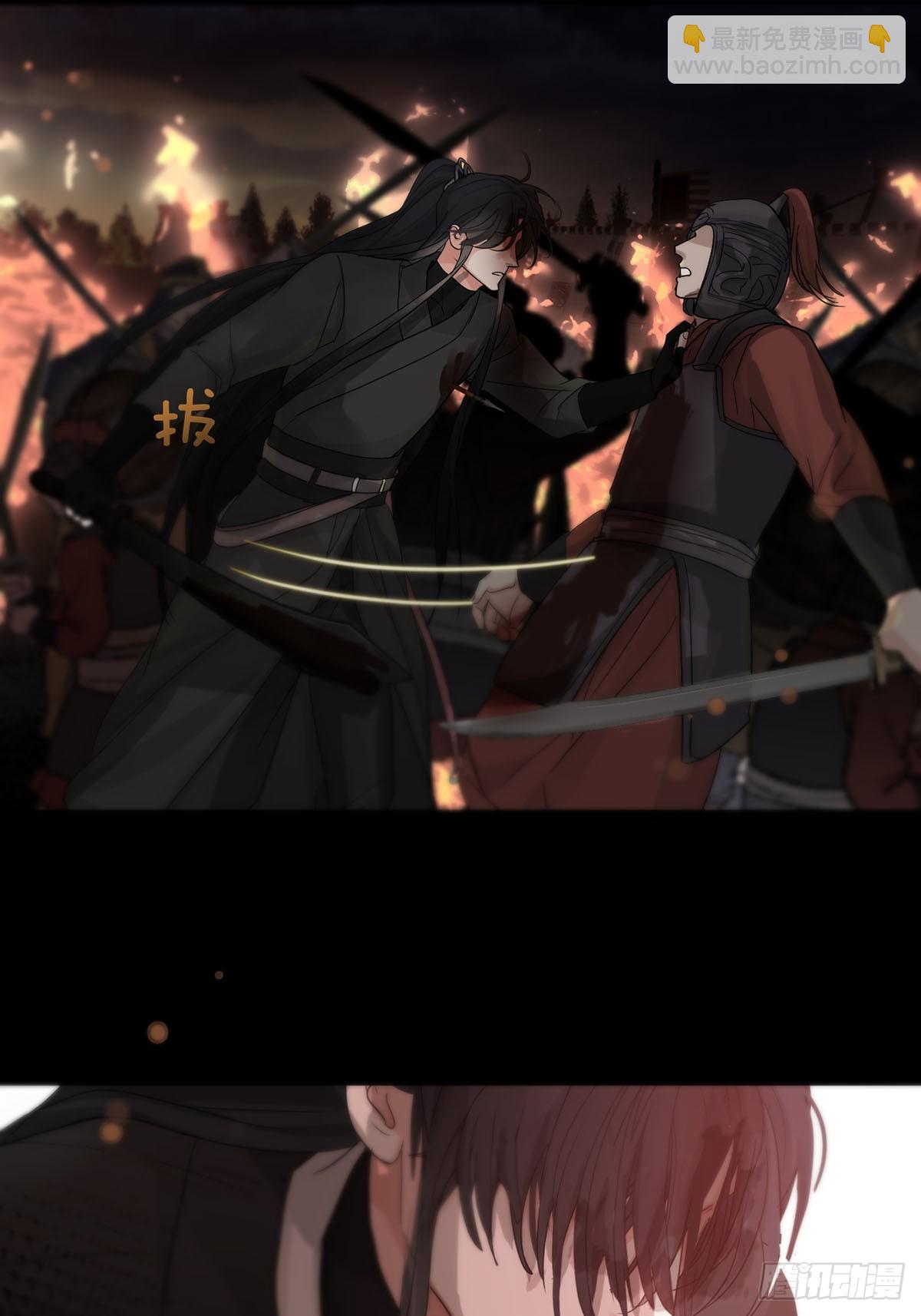 第29话：阴曹地府篇（19)-第33话