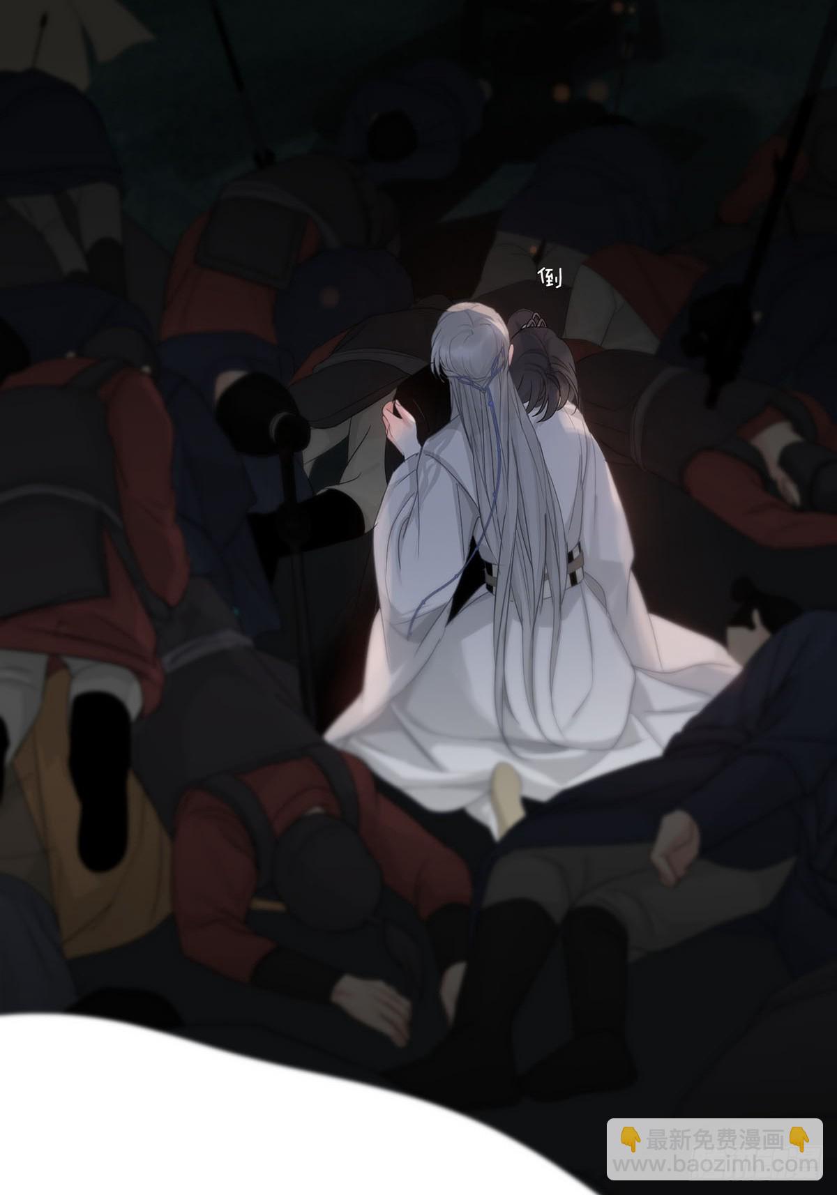 第29话：阴曹地府篇（19)-第33话