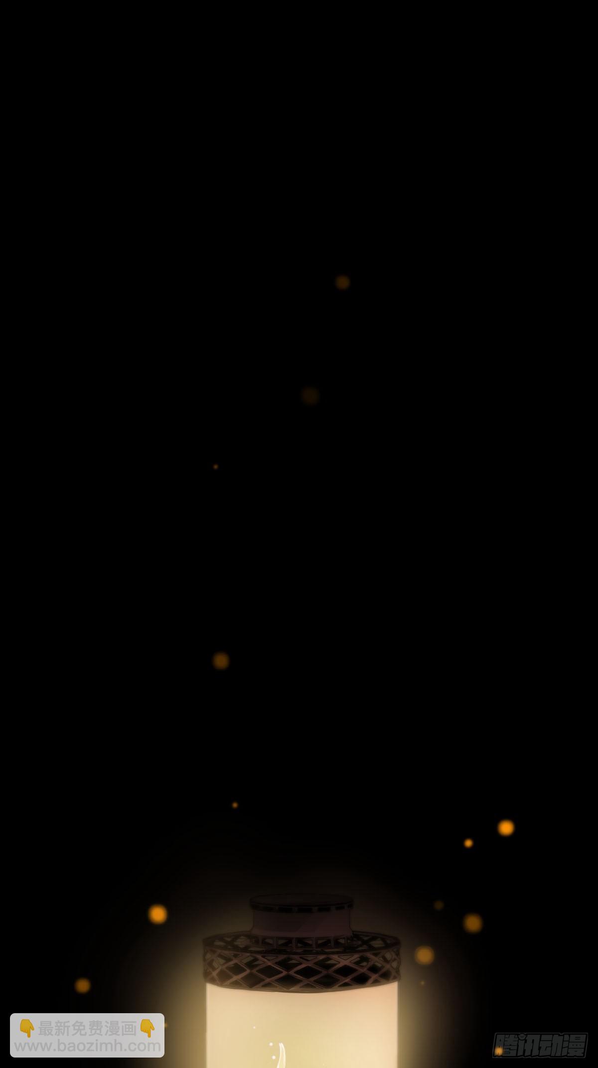 第29话：阴曹地府篇（19)-第33话