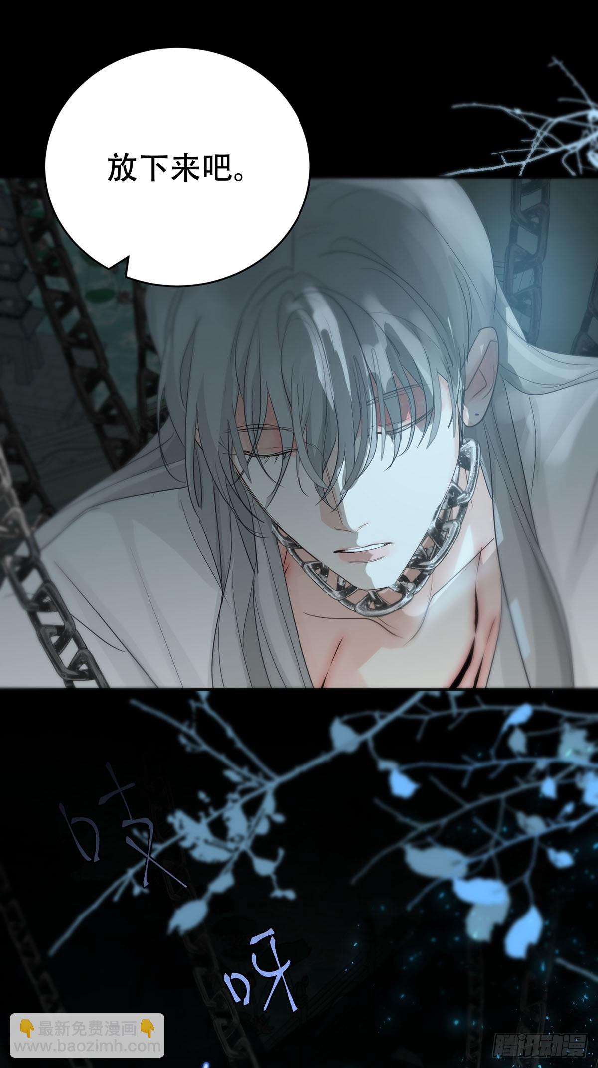 第30话：阴曹地府篇（19)(1/2)-第35话