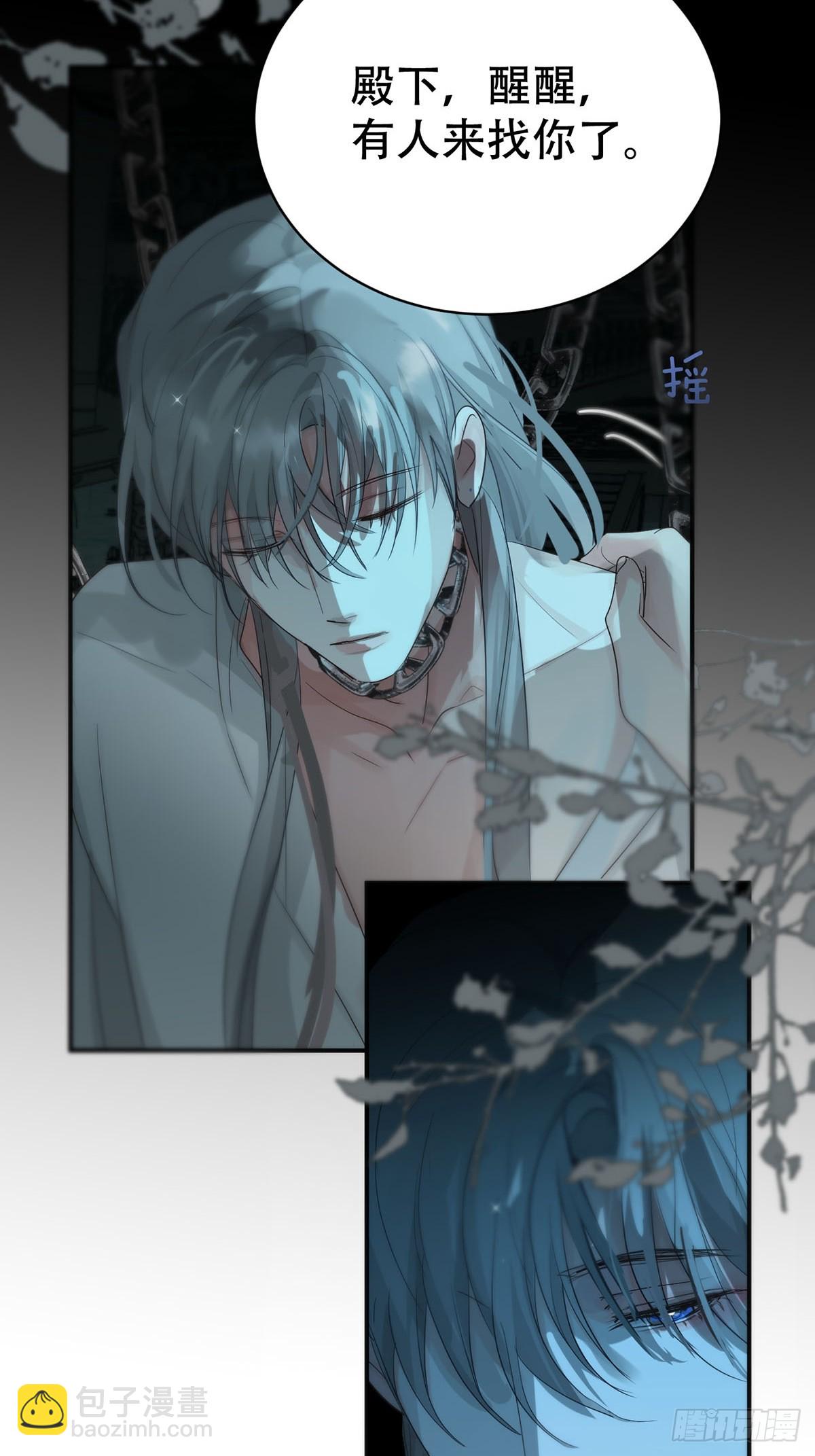 第30话：阴曹地府篇（19)(1/2)-第35话