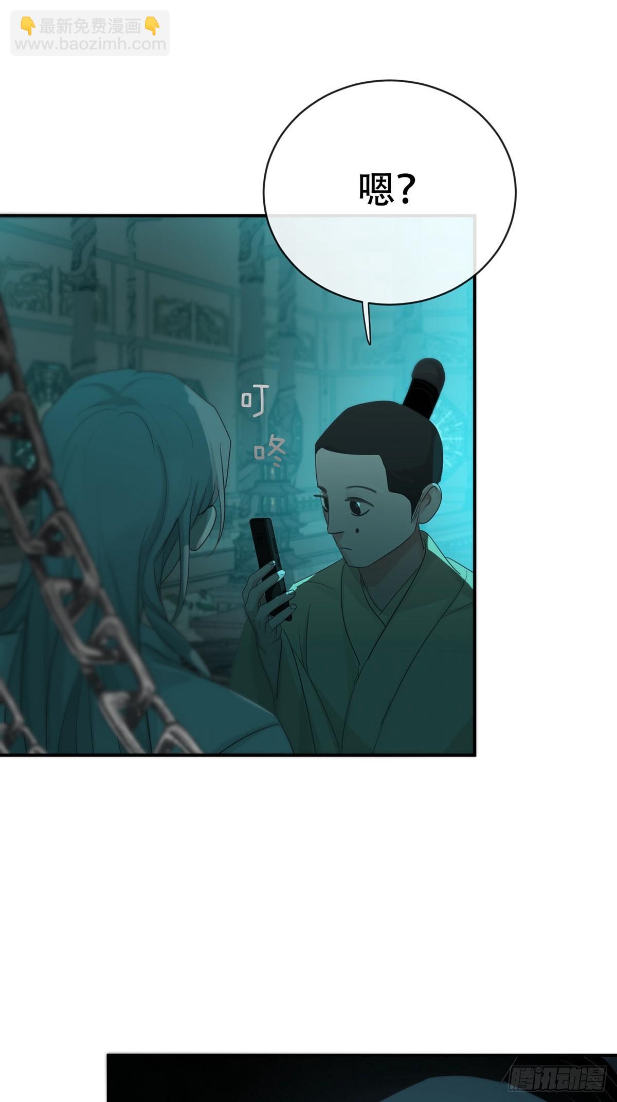 第30话：阴曹地府篇（19)(1/2)-第35话