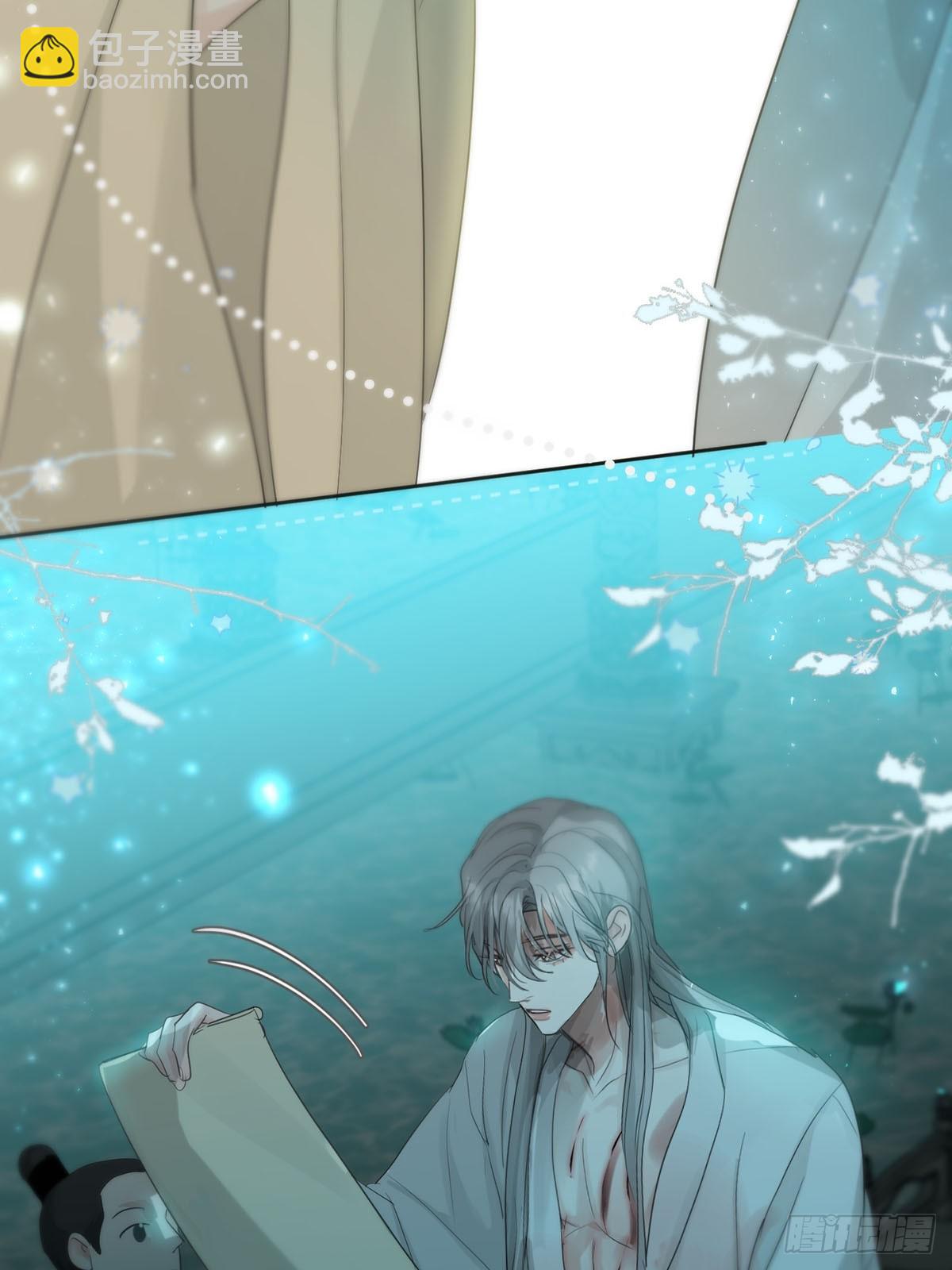 第30话：阴曹地府篇（19)(1/2)-第35话