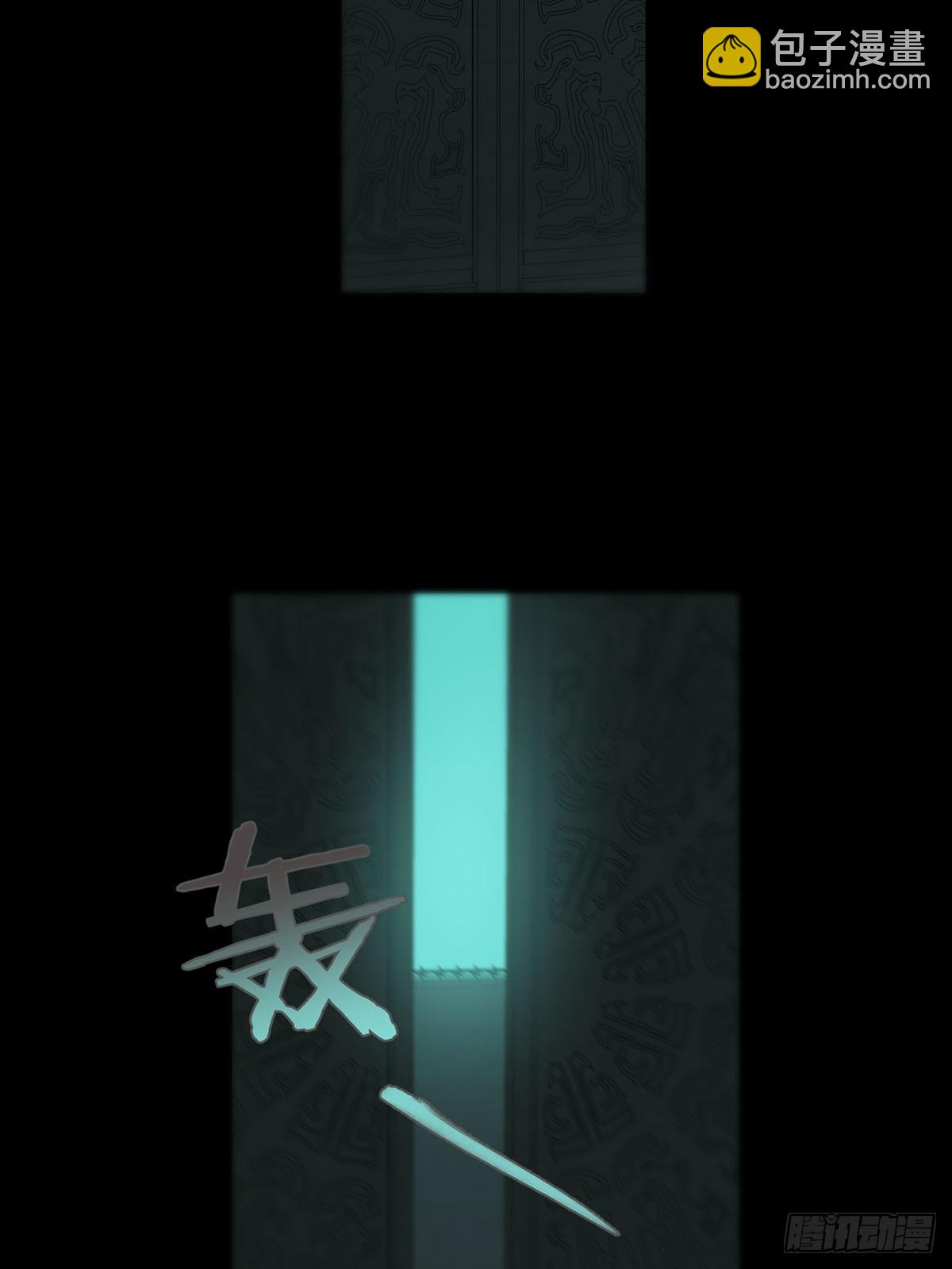 第30话：阴曹地府篇（19)(1/2)-第35话