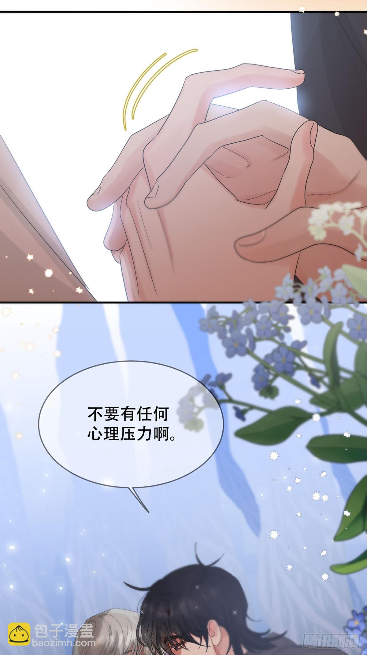 第30话：阴曹地府篇（19)(1/2)-第35话