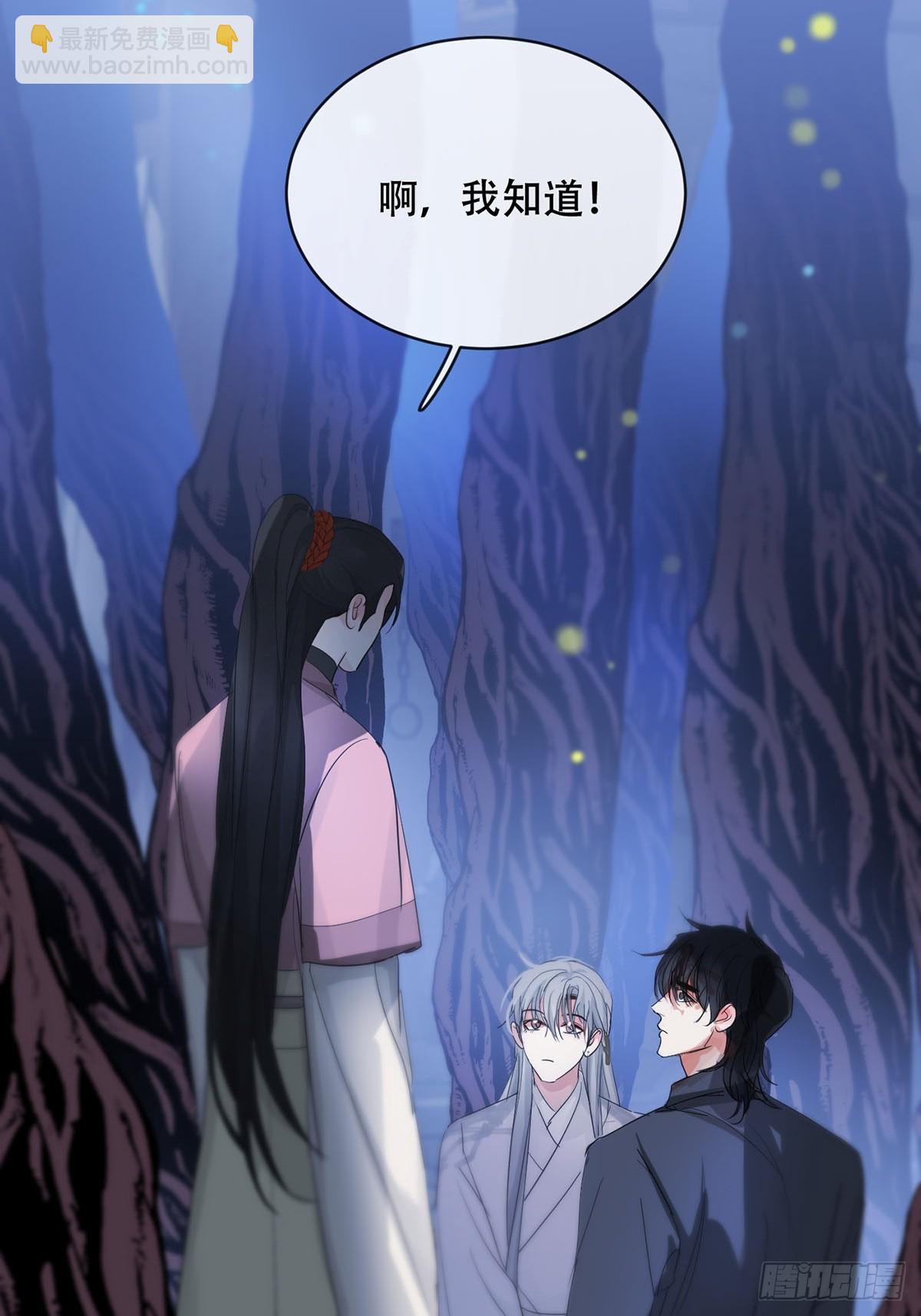 第32话：剧情梳理+正篇-第37话