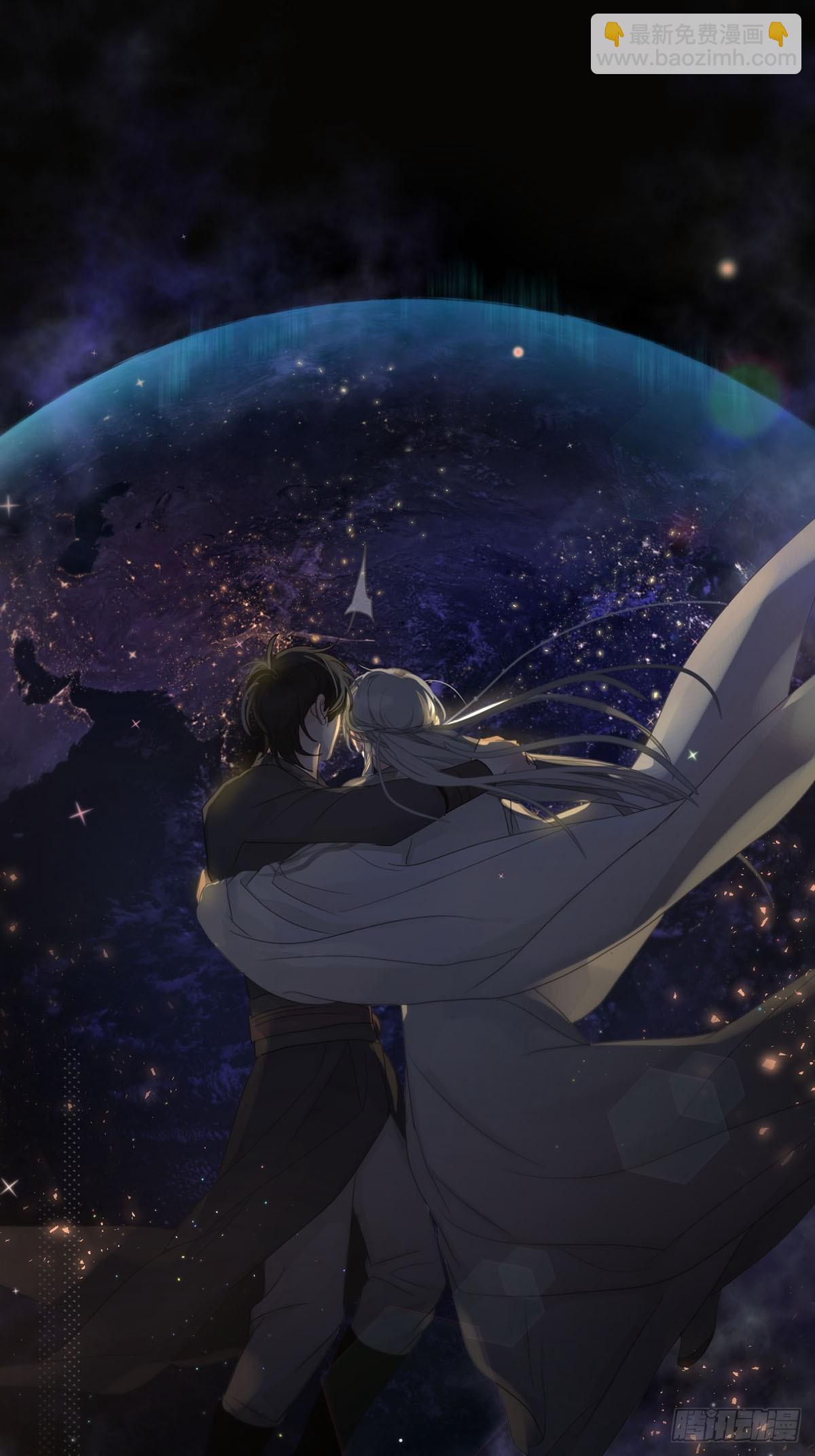 34话：回到人界-第39话