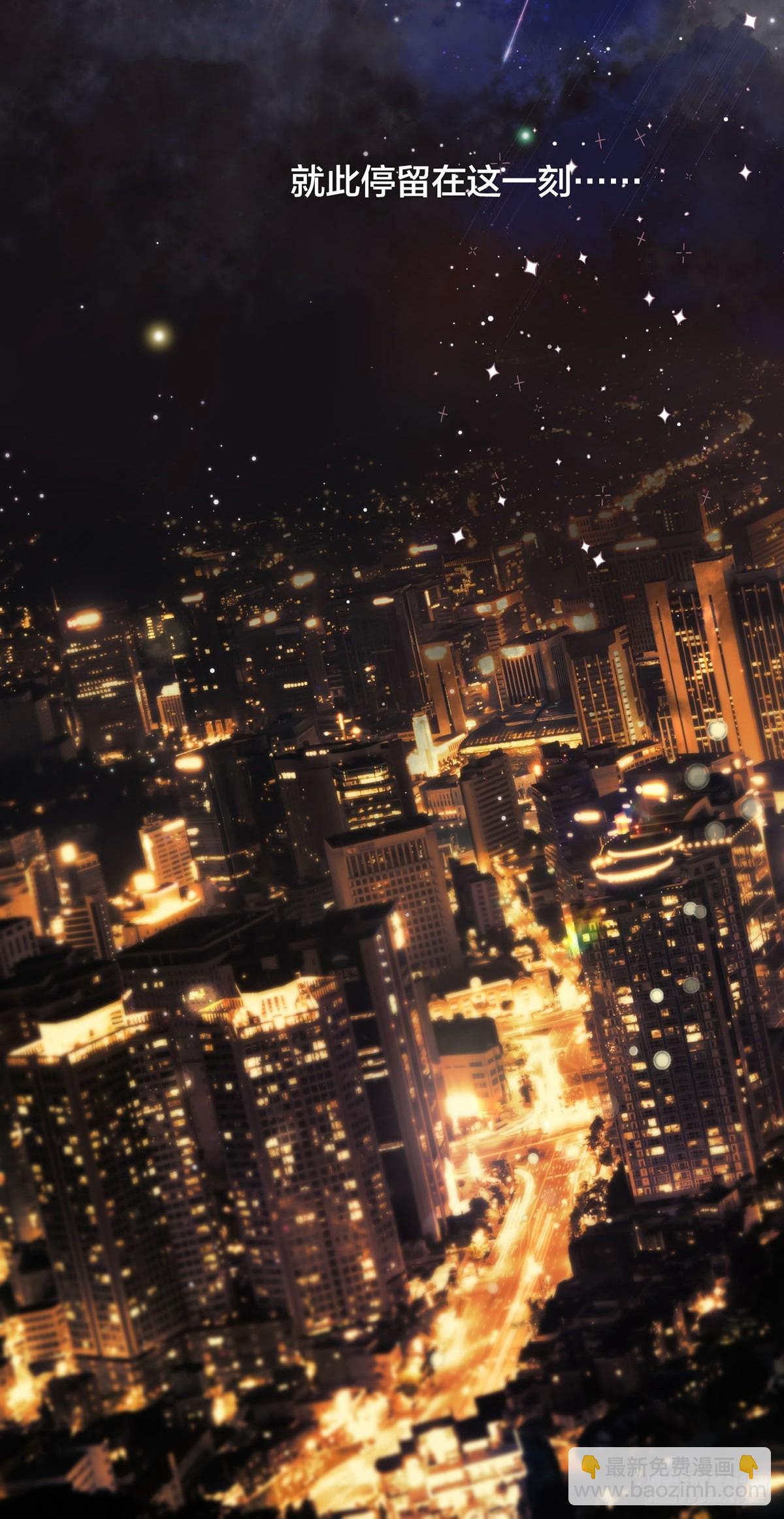 34话：回到人界-第39话