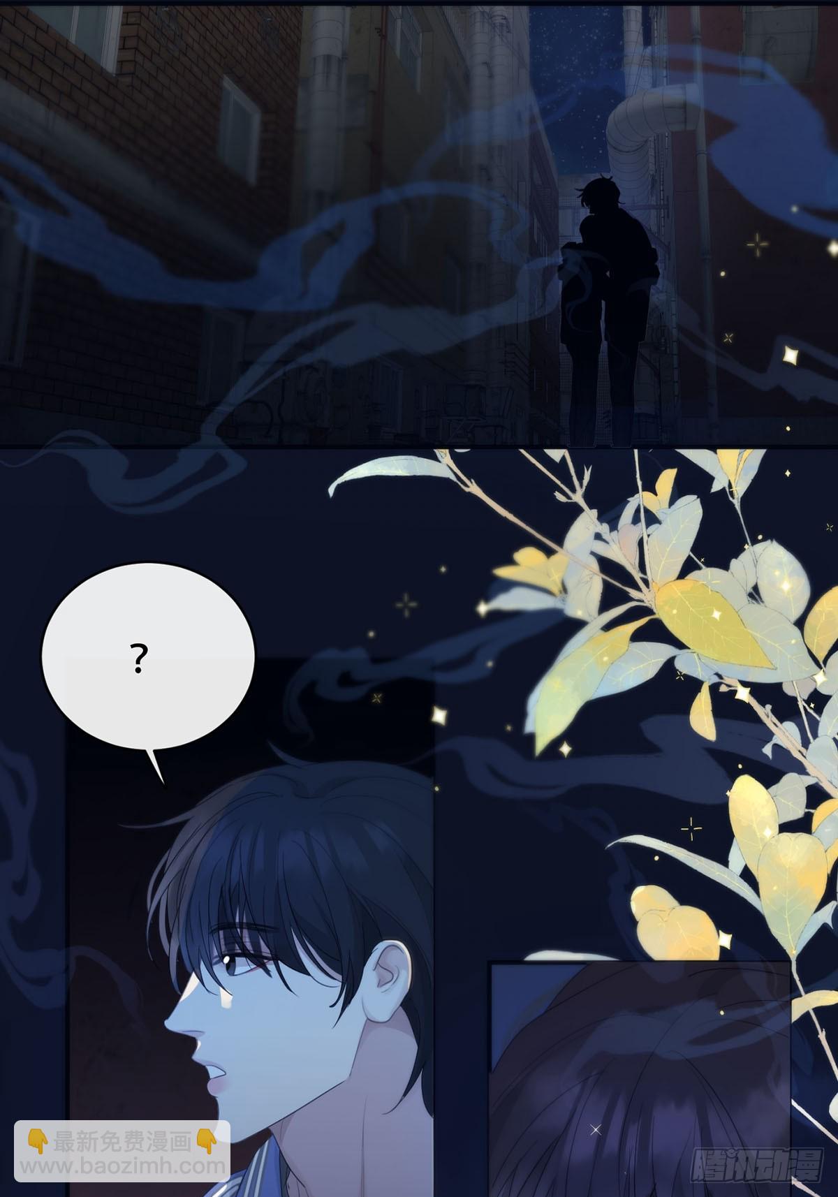 34话：回到人界-第39话